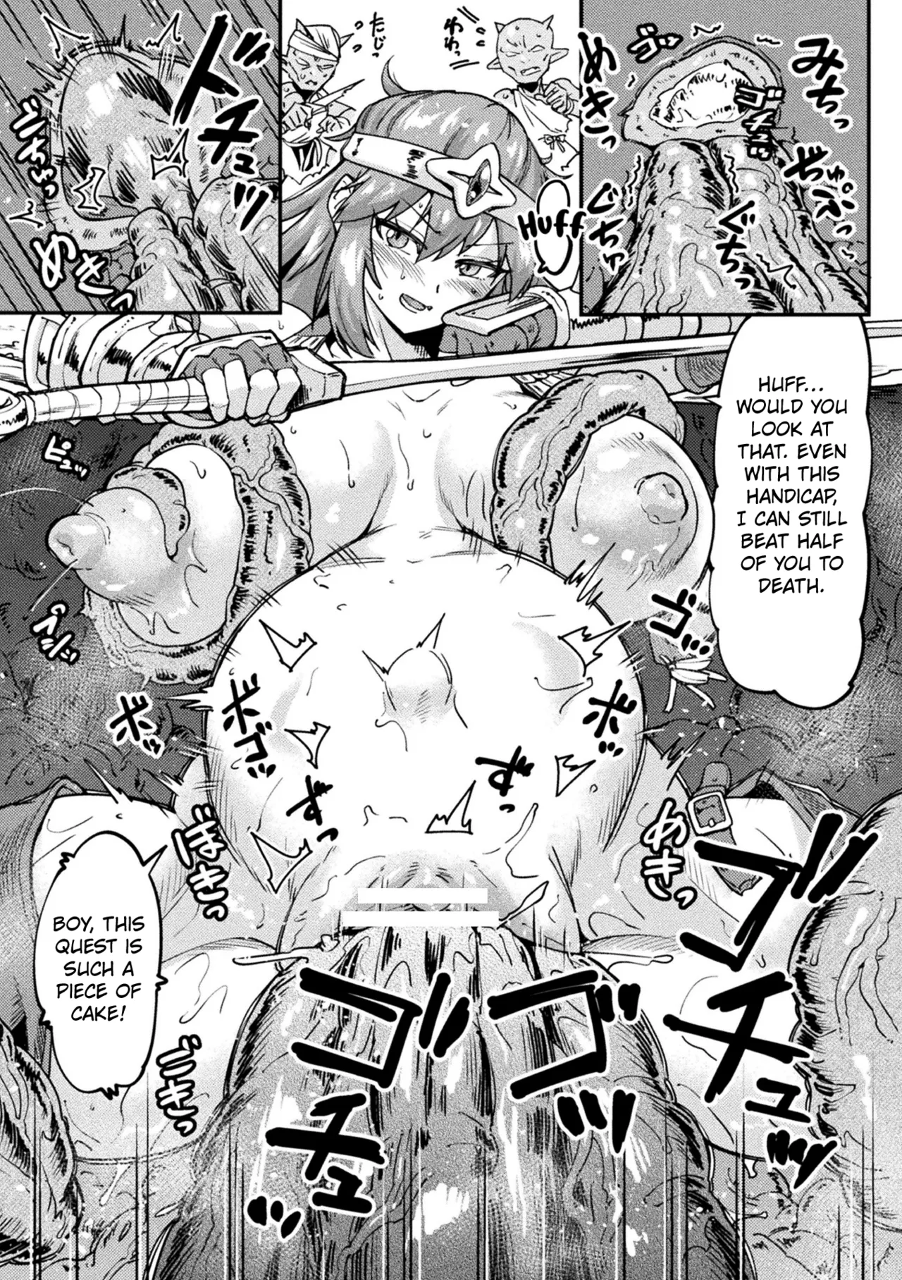 [Sorahachi Midoro]Before the Female Knight Realizes it(Kairaku Haiboku Heroines [Digital]) [English] [Kuraudo] Page 9