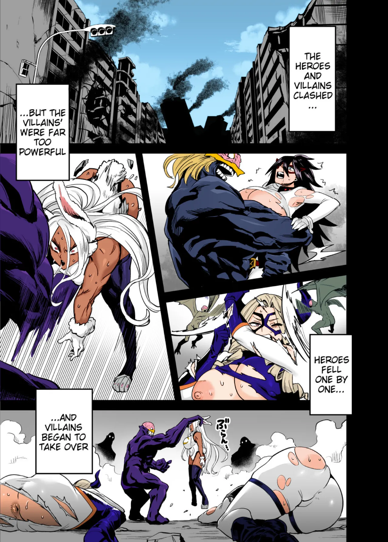 [OVing (Obui)]Watashi wa Villain Creati | I'm Villain Creati(Boku no Hero Academia) [English] [Colorized] Page 1