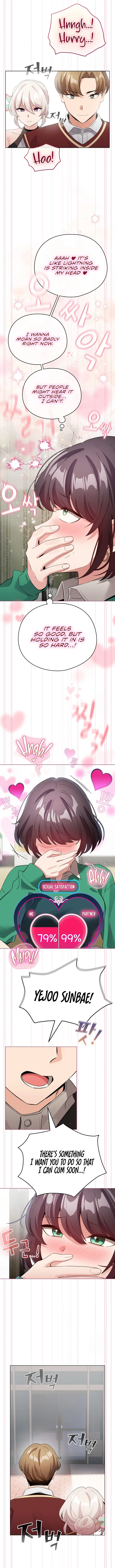[Lobeam, Rodong]I Became a Pornhwa NPC(1-18) [English] [Omega Scans] [Ongoing] Page 157