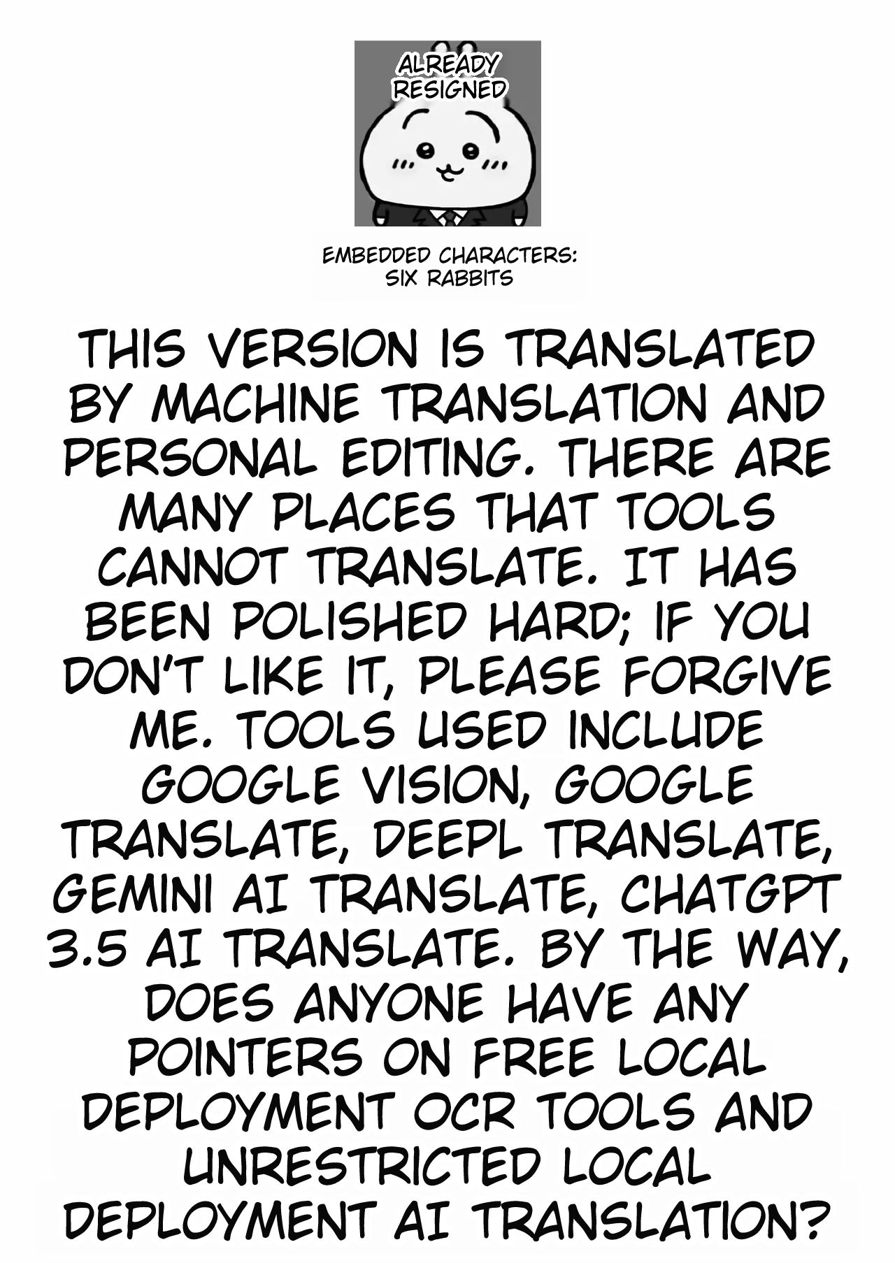 [Sashimi]- YOINOAYAMACHI - Part.1(MTL) Page 2