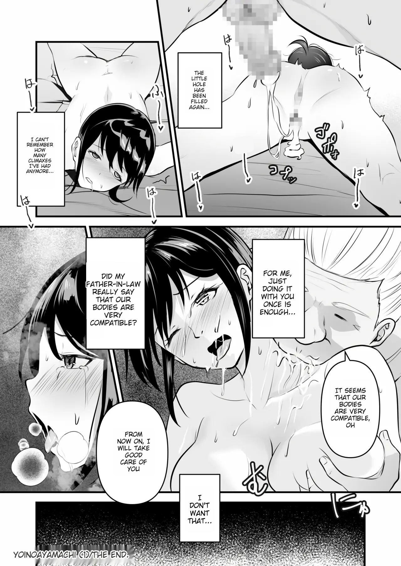 [Sashimi]- YOINOAYAMACHI - Part.1(MTL) Page 26