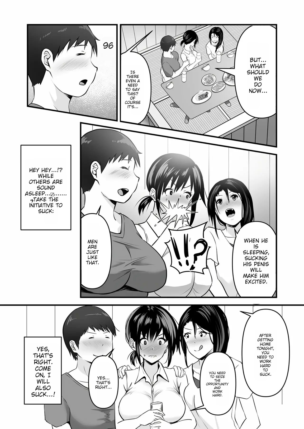 [Sashimi]- YOINOAYAMACHI - Part.1(MTL) Page 5