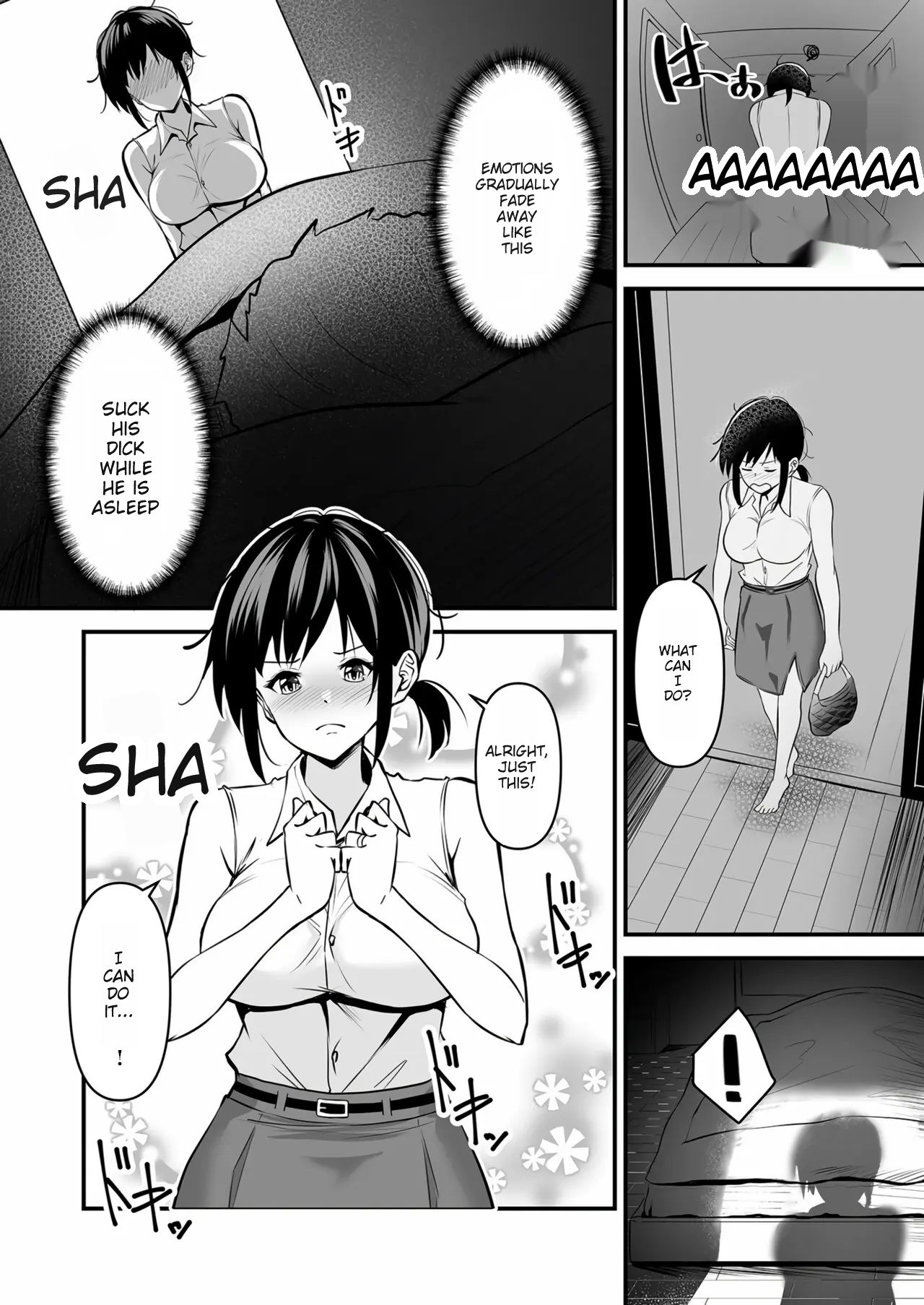 [Sashimi]- YOINOAYAMACHI - Part.1(MTL) Page 7