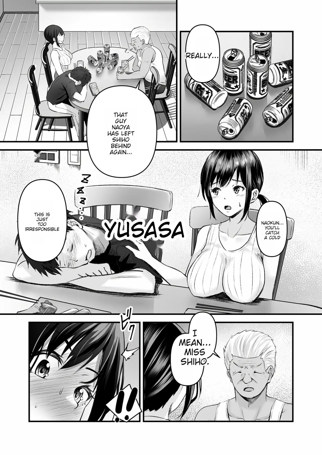 [Sashimi]- YOINOAYAMACHI - Part.2(MTL) Page 11