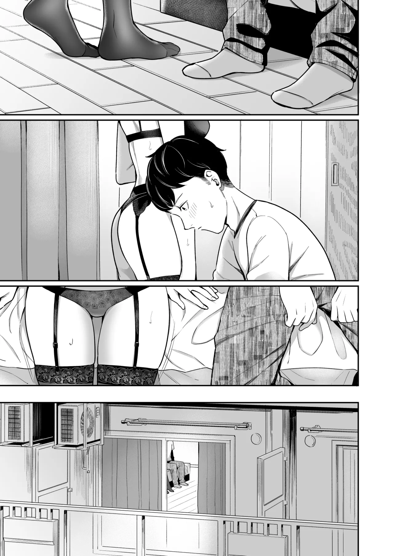 [YAGEN Nankotsu (Inukami Inoji)]Dare yori Otome na Aitsu | More of a Maiden Than Anyone[English] Page 12