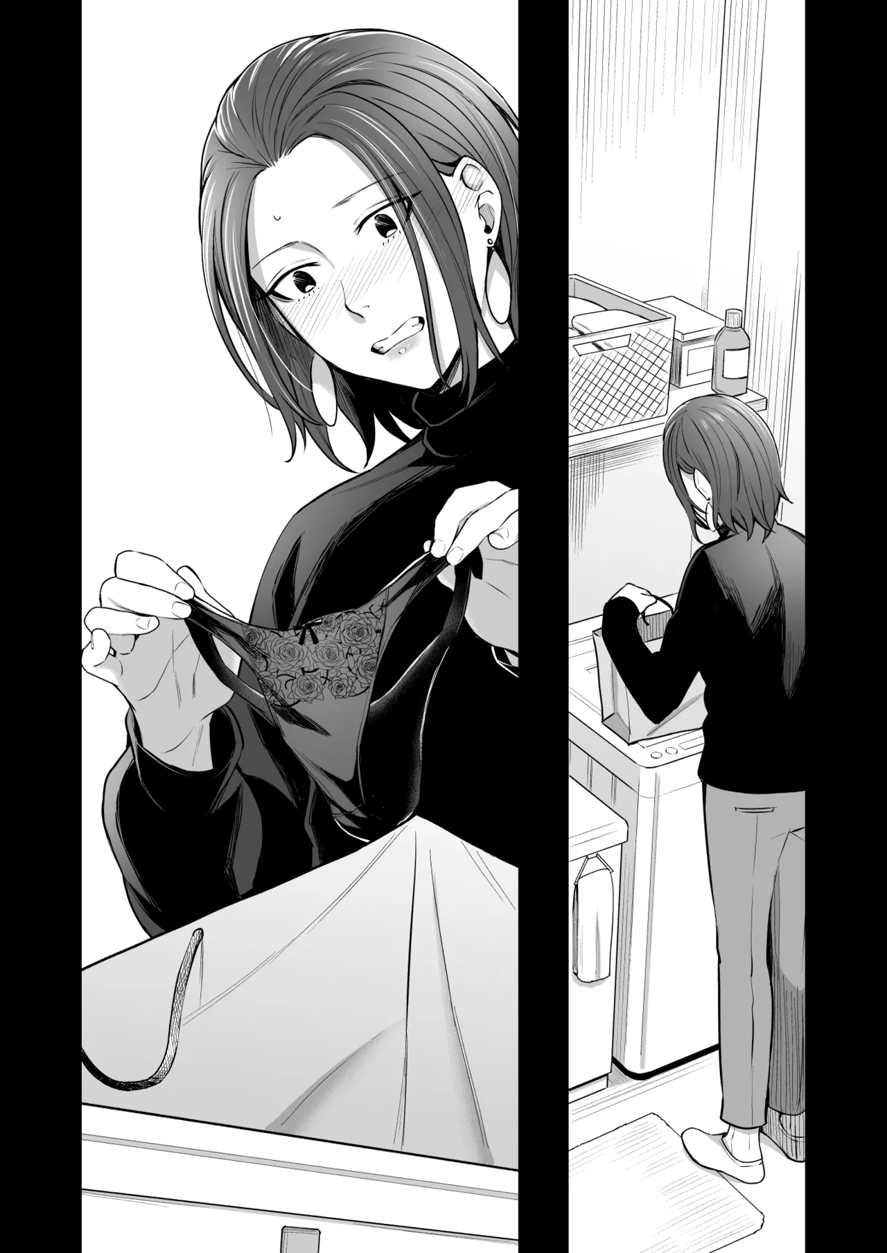 [YAGEN Nankotsu (Inukami Inoji)]Dare yori Otome na Aitsu | More of a Maiden Than Anyone[English] Page 31