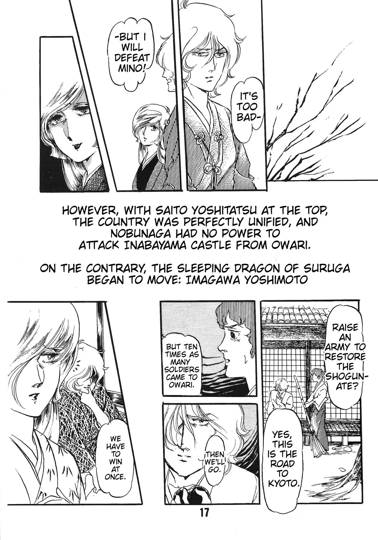 [Let's Play Around With Char]The Story of the Conquest of the Country - Part 1(Mobile Suit Gundam) (1981) [ENGLISH] Page 16