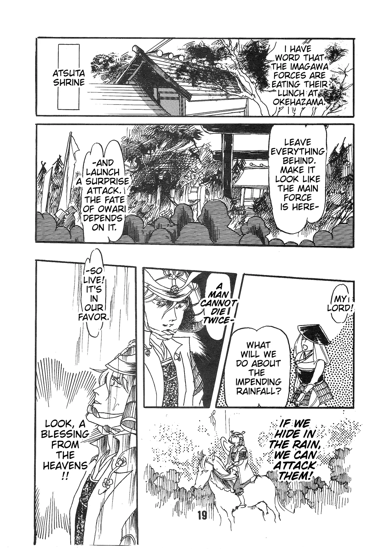 [Let's Play Around With Char]The Story of the Conquest of the Country - Part 1(Mobile Suit Gundam) (1981) [ENGLISH] Page 18