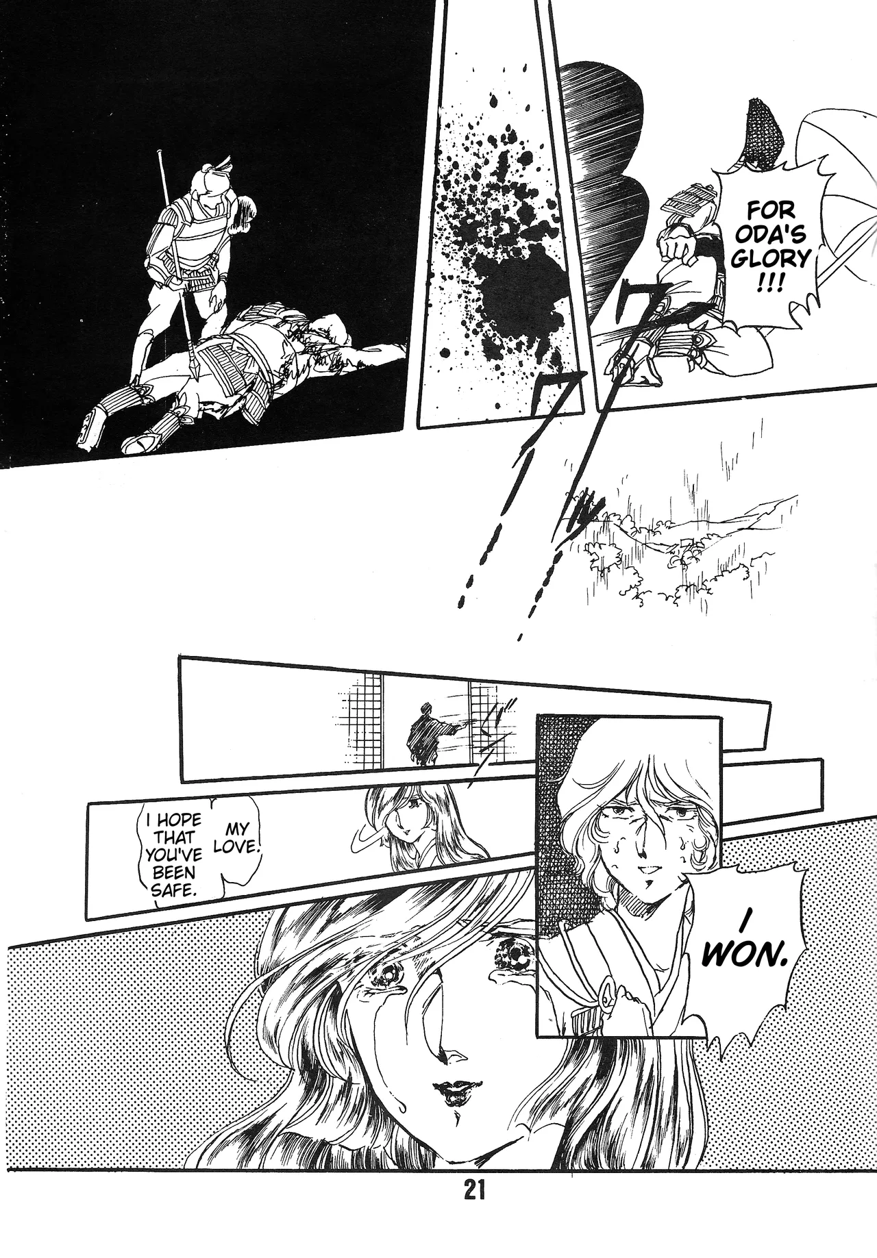 [Let's Play Around With Char]The Story of the Conquest of the Country - Part 1(Mobile Suit Gundam) (1981) [ENGLISH] Page 20