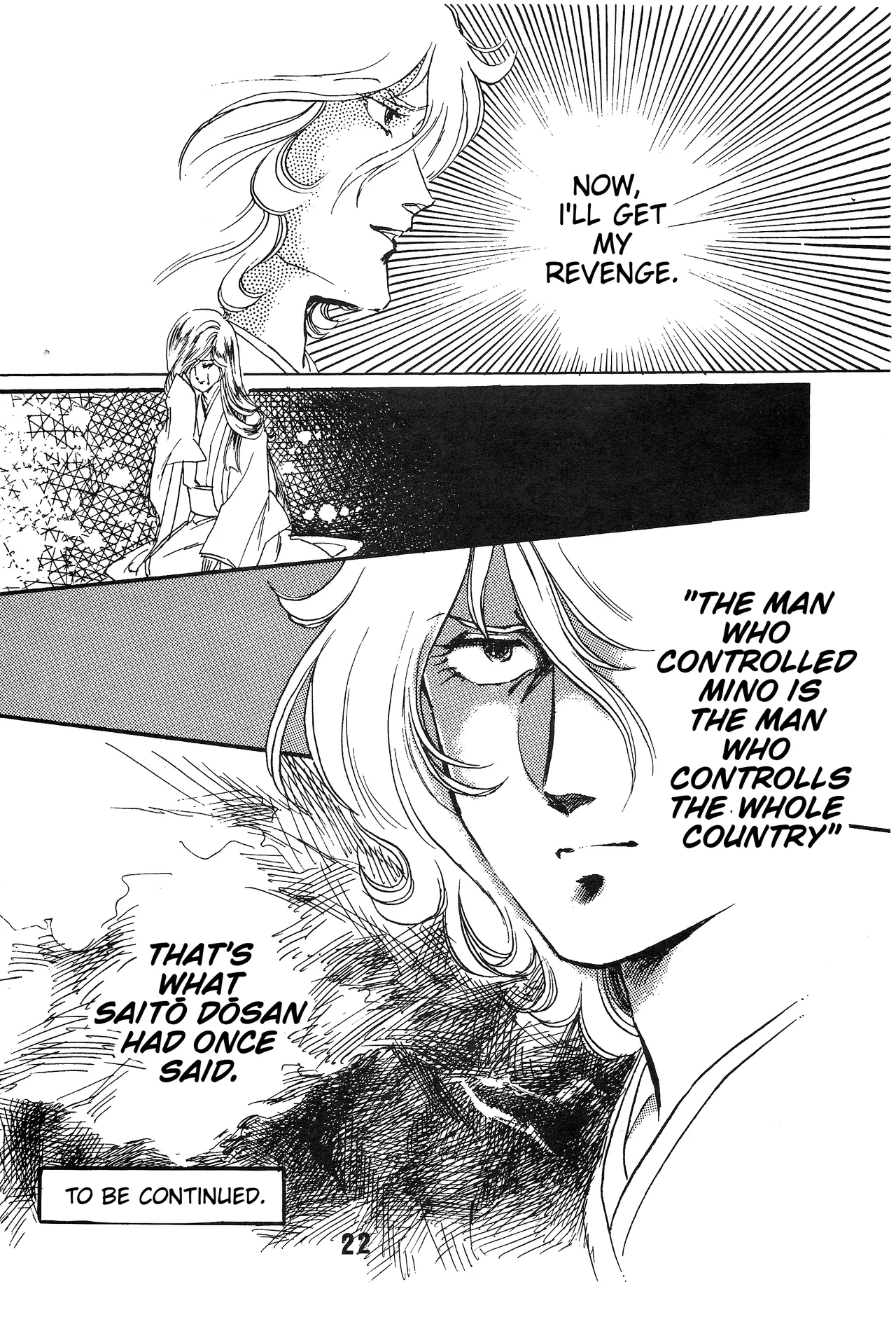 [Let's Play Around With Char]The Story of the Conquest of the Country - Part 1(Mobile Suit Gundam) (1981) [ENGLISH] Page 21