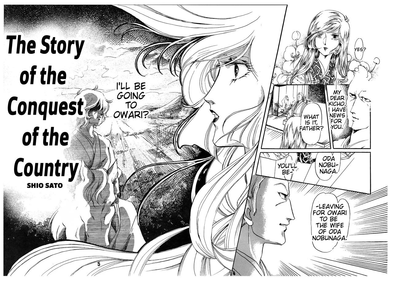 [Let's Play Around With Char]The Story of the Conquest of the Country - Part 1(Mobile Suit Gundam) (1981) [ENGLISH] Page 4