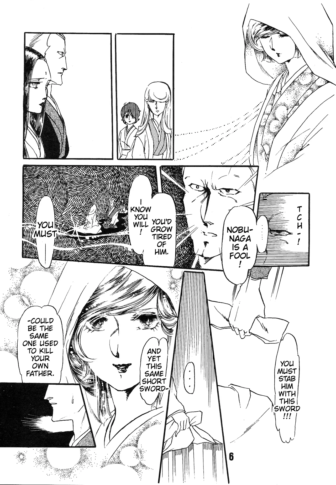 [Let's Play Around With Char]The Story of the Conquest of the Country - Part 1(Mobile Suit Gundam) (1981) [ENGLISH] Page 5