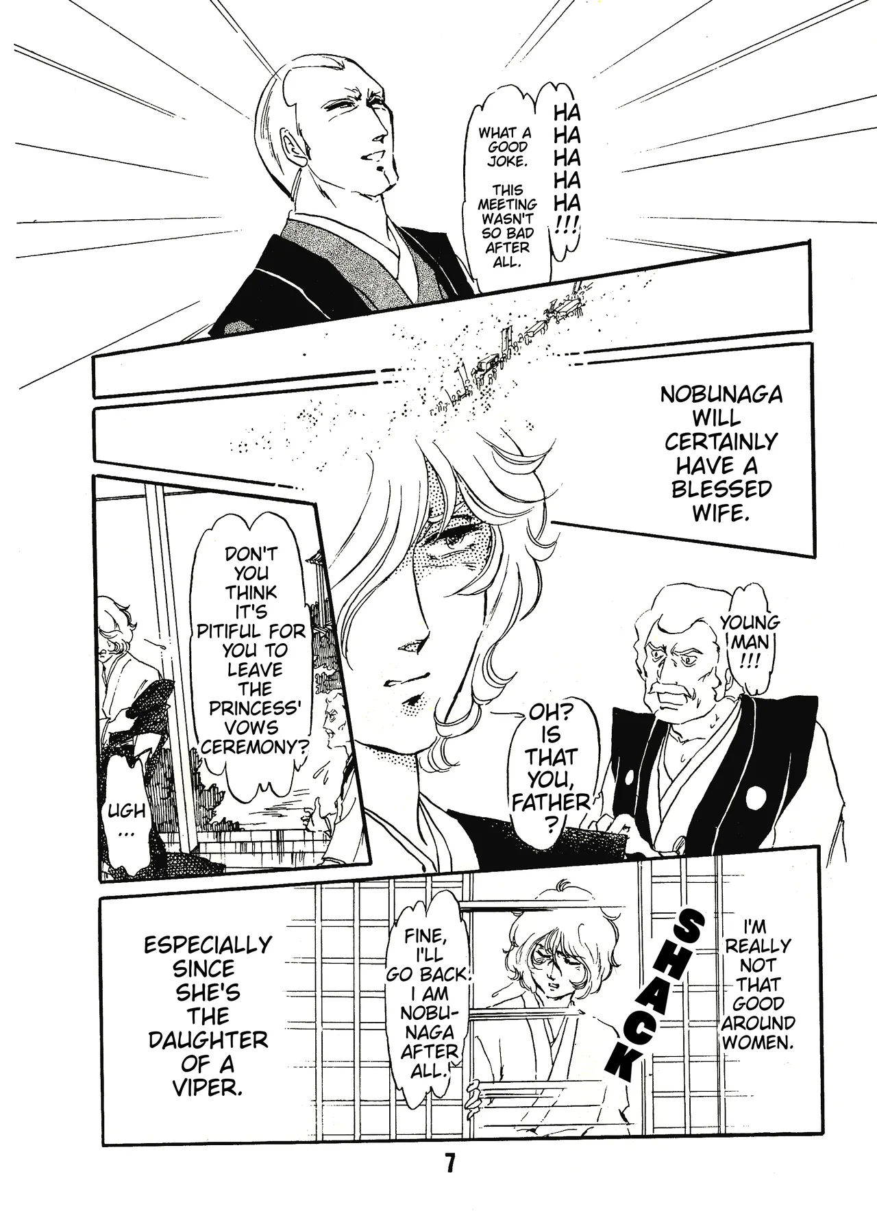 [Let's Play Around With Char]The Story of the Conquest of the Country - Part 1(Mobile Suit Gundam) (1981) [ENGLISH] Page 6