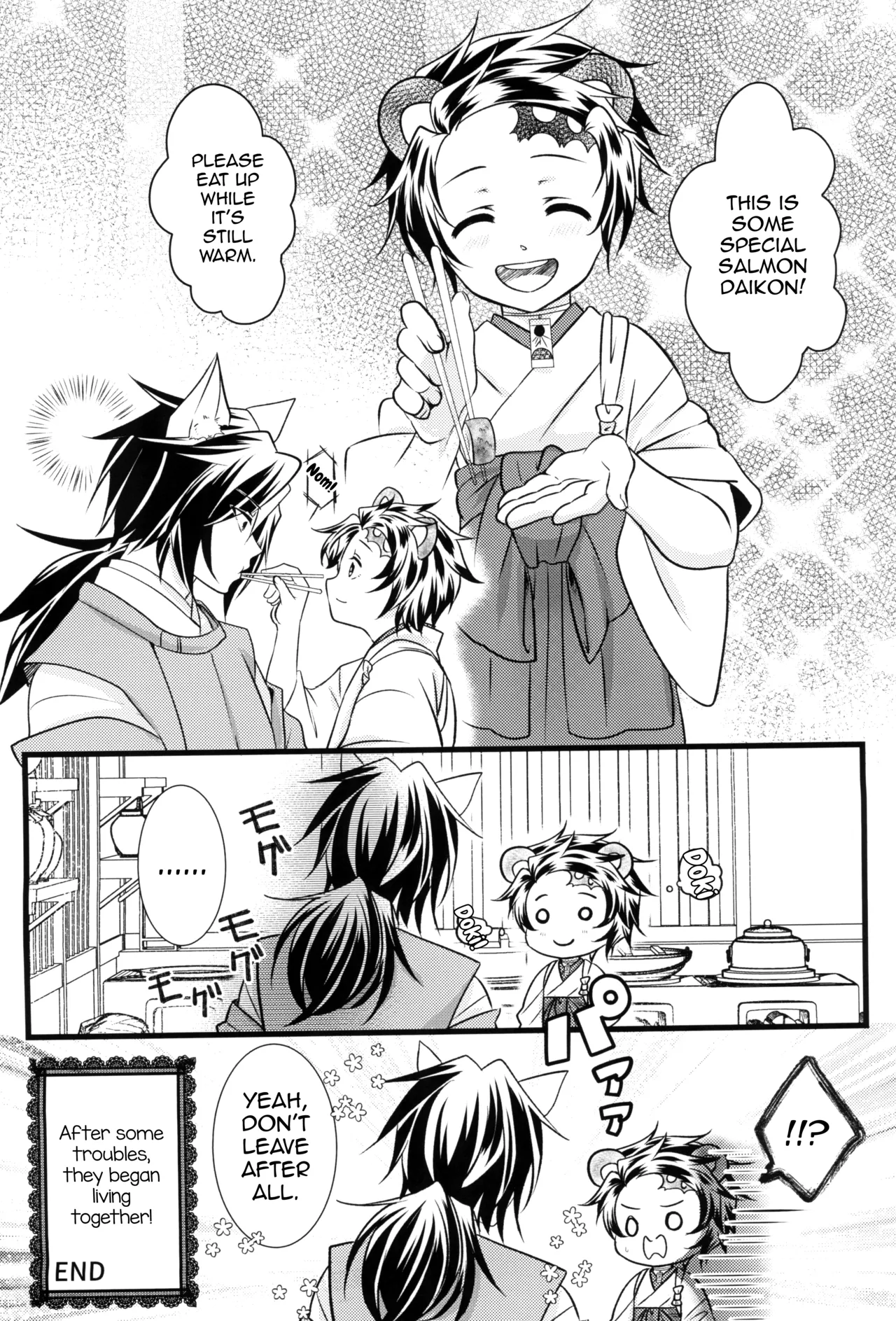 [Toilet kara Konnichiwa (Yomoyama)]Kitsune Giyuu-san to Tanuki Tanjirou-kun no Hanashi(Demon Slayer) [English] [mysterymeat3] Page 10