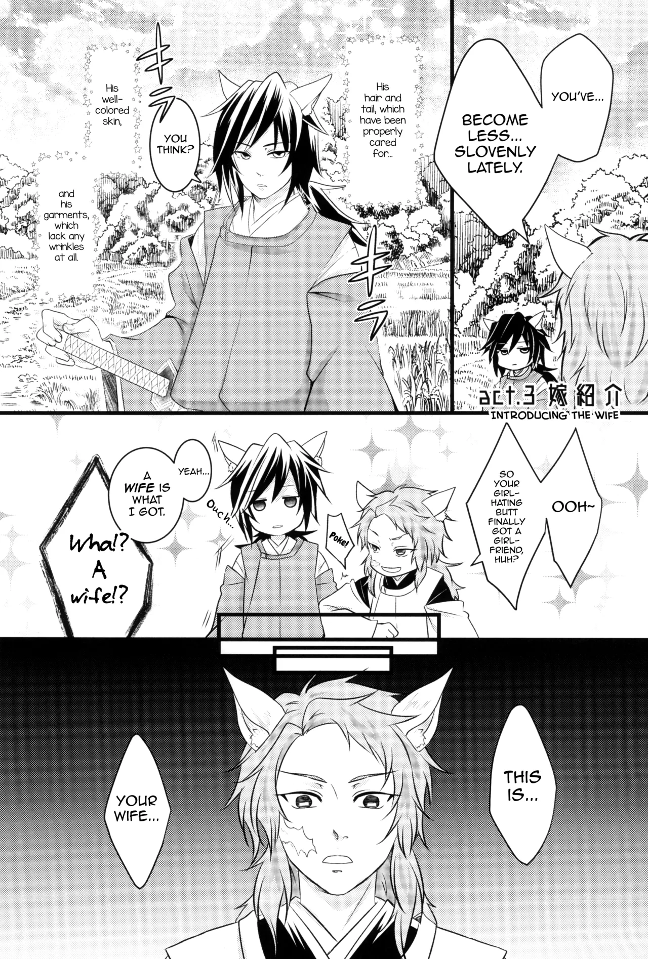 [Toilet kara Konnichiwa (Yomoyama)]Kitsune Giyuu-san to Tanuki Tanjirou-kun no Hanashi(Demon Slayer) [English] [mysterymeat3] Page 15