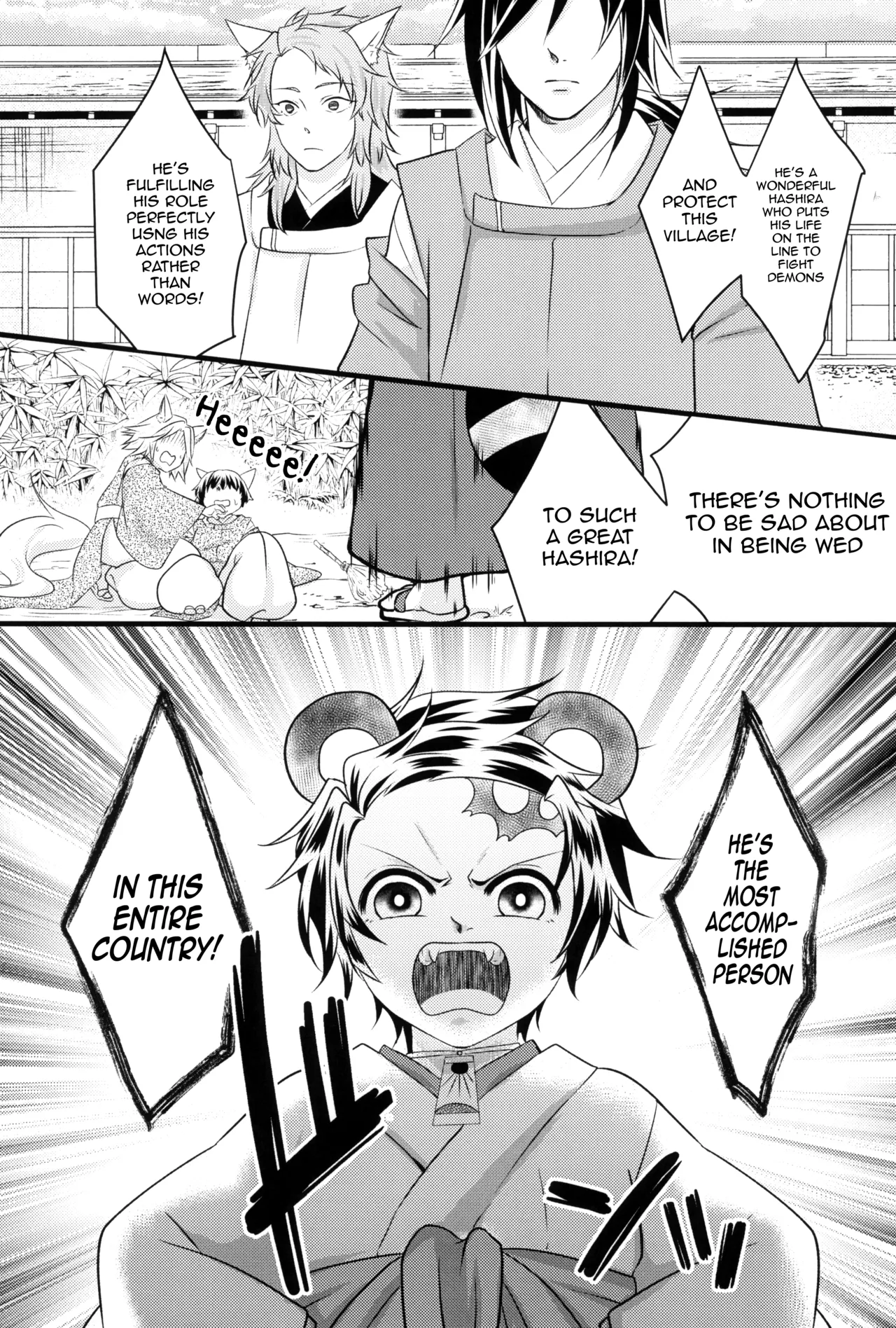 [Toilet kara Konnichiwa (Yomoyama)]Kitsune Giyuu-san to Tanuki Tanjirou-kun no Hanashi(Demon Slayer) [English] [mysterymeat3] Page 19