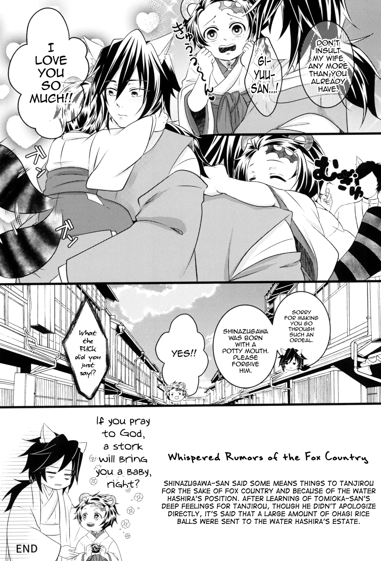 [Toilet kara Konnichiwa (Yomoyama)]Kitsune Giyuu-san to Tanuki Tanjirou-kun no Hanashi(Demon Slayer) [English] [mysterymeat3] Page 24