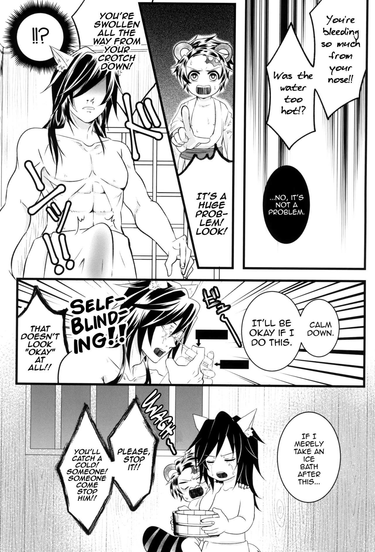 [Toilet kara Konnichiwa (Yomoyama)]Kitsune Giyuu-san to Tanuki Tanjirou-kun no Hanashi(Demon Slayer) [English] [mysterymeat3] Page 27