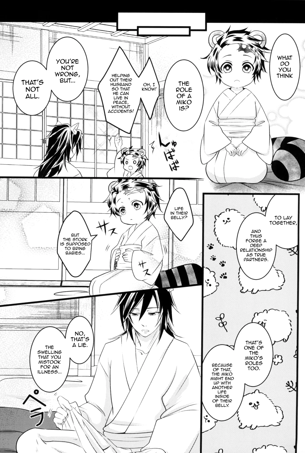 [Toilet kara Konnichiwa (Yomoyama)]Kitsune Giyuu-san to Tanuki Tanjirou-kun no Hanashi(Demon Slayer) [English] [mysterymeat3] Page 35