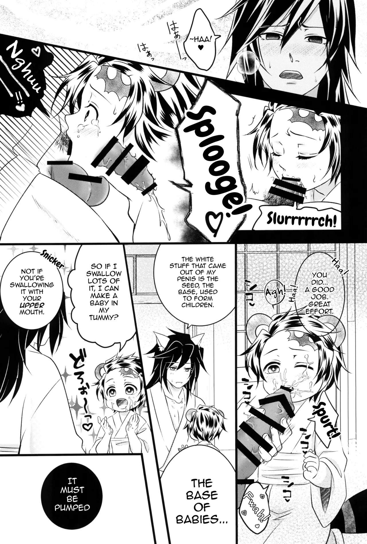 [Toilet kara Konnichiwa (Yomoyama)]Kitsune Giyuu-san to Tanuki Tanjirou-kun no Hanashi(Demon Slayer) [English] [mysterymeat3] Page 38