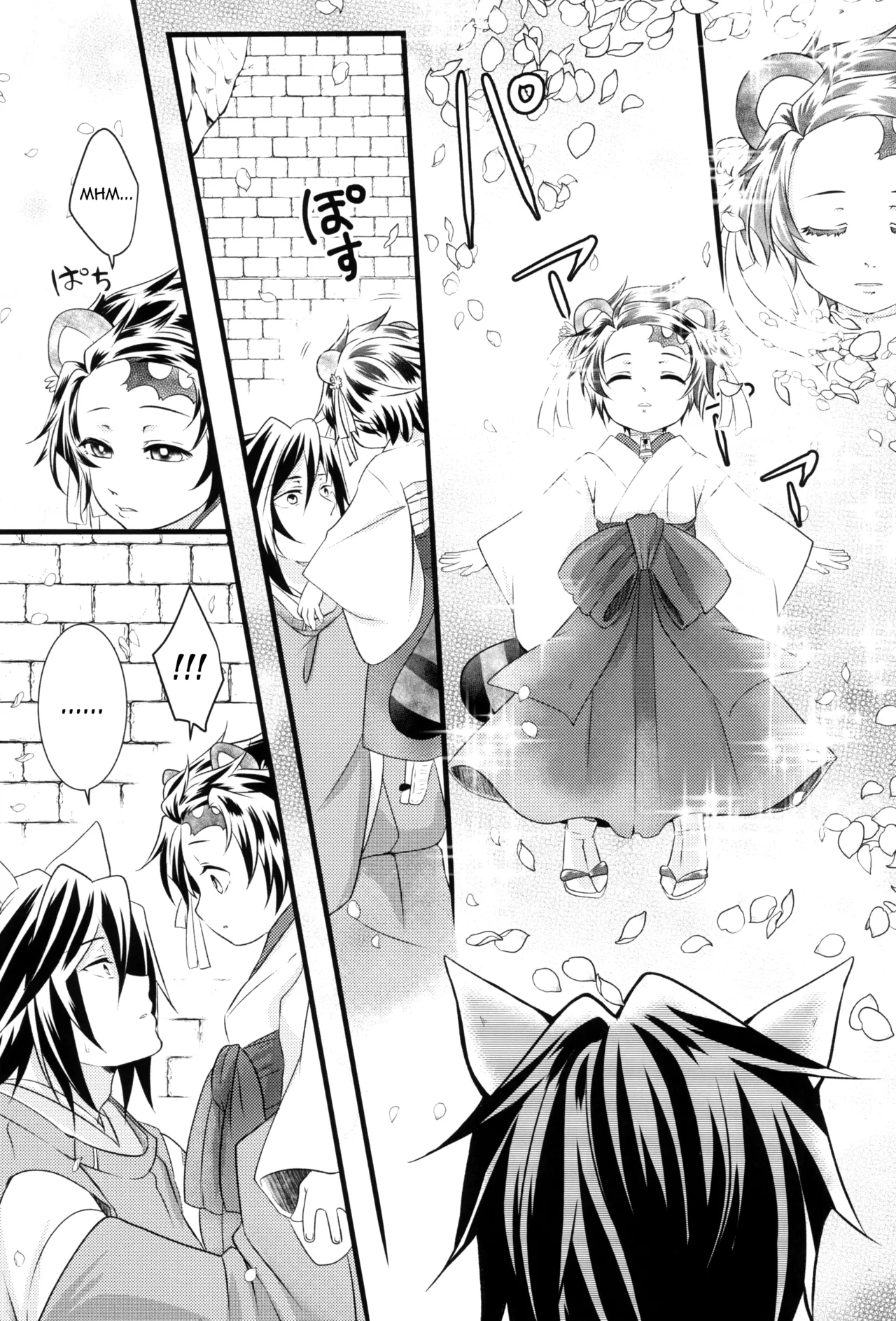 [Toilet kara Konnichiwa (Yomoyama)]Kitsune Giyuu-san to Tanuki Tanjirou-kun no Hanashi(Demon Slayer) [English] [mysterymeat3] Page 5