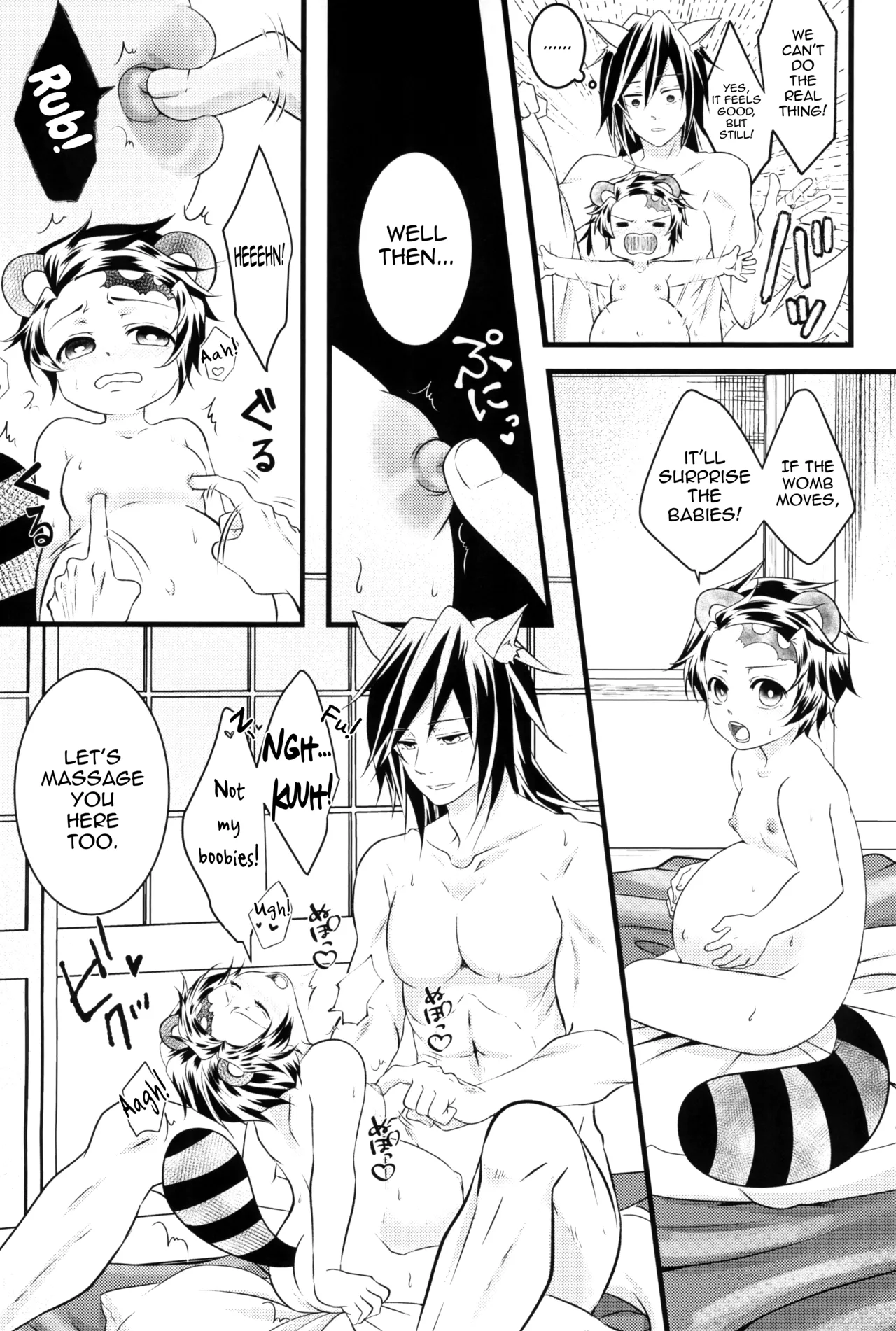 [Toilet kara Konnichiwa (Yomoyama)]Kitsune Giyuu-san to Tanuki Tanjirou-kun no Hanashi(Demon Slayer) [English] [mysterymeat3] Page 54