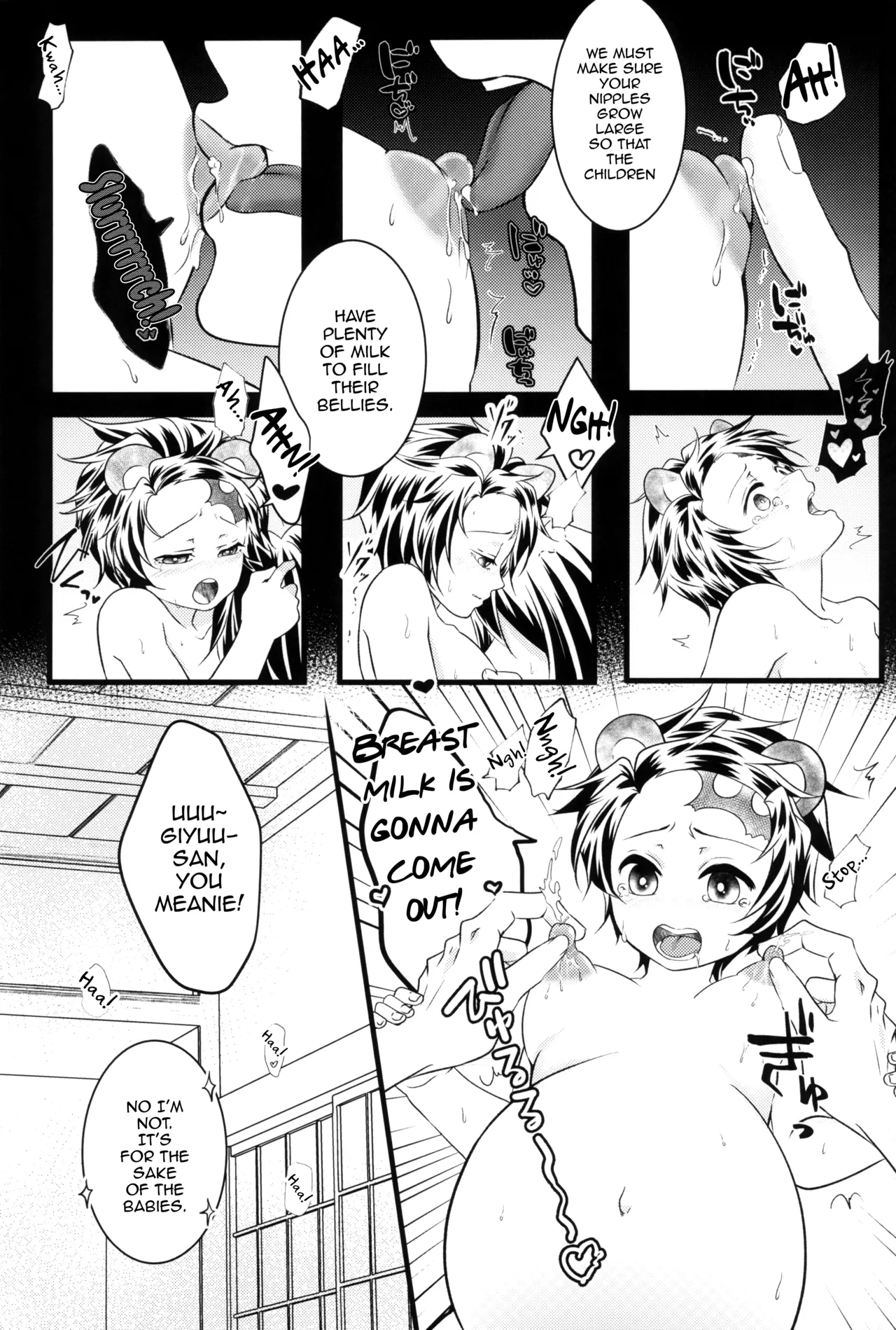 [Toilet kara Konnichiwa (Yomoyama)]Kitsune Giyuu-san to Tanuki Tanjirou-kun no Hanashi(Demon Slayer) [English] [mysterymeat3] Page 55