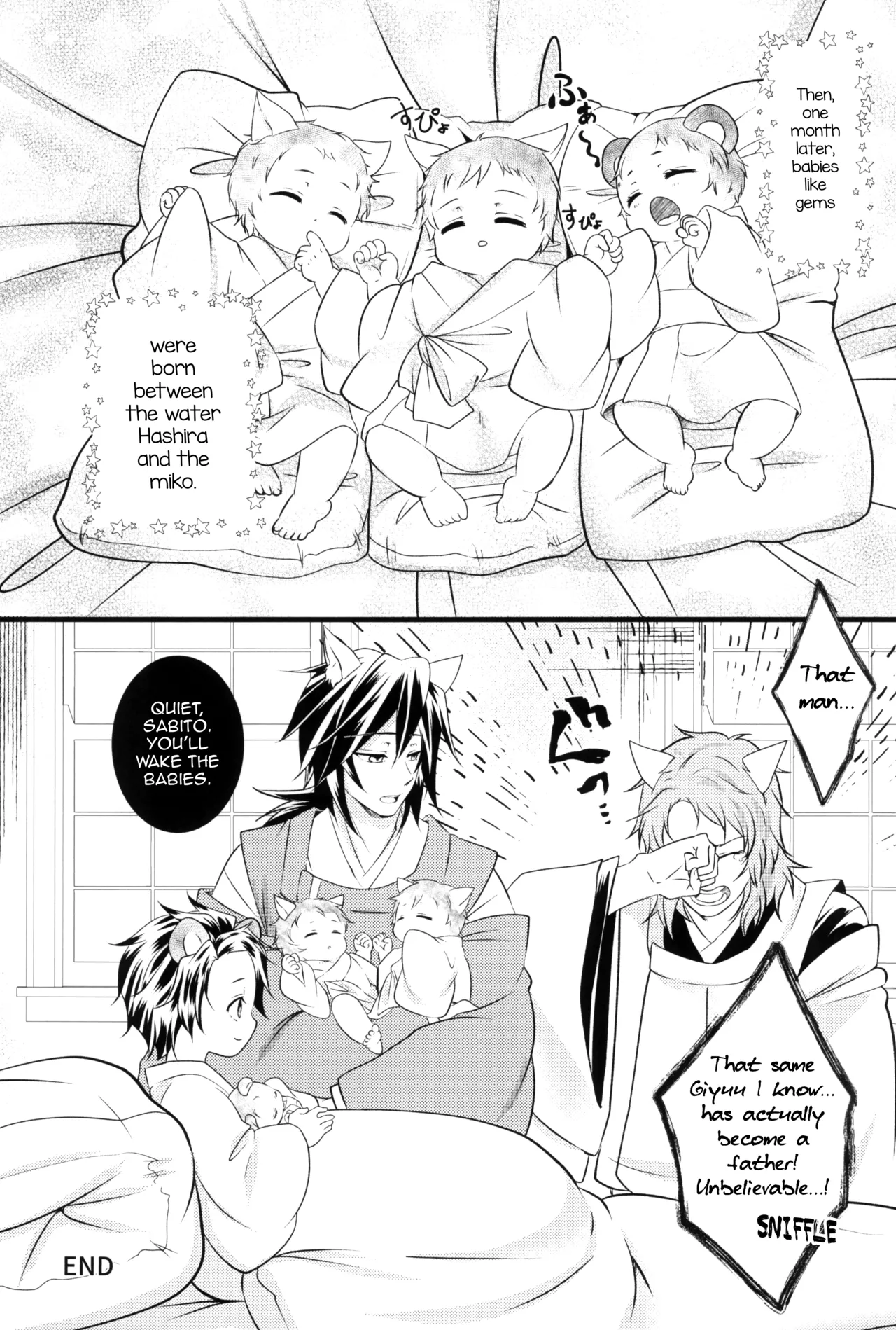 [Toilet kara Konnichiwa (Yomoyama)]Kitsune Giyuu-san to Tanuki Tanjirou-kun no Hanashi(Demon Slayer) [English] [mysterymeat3] Page 57