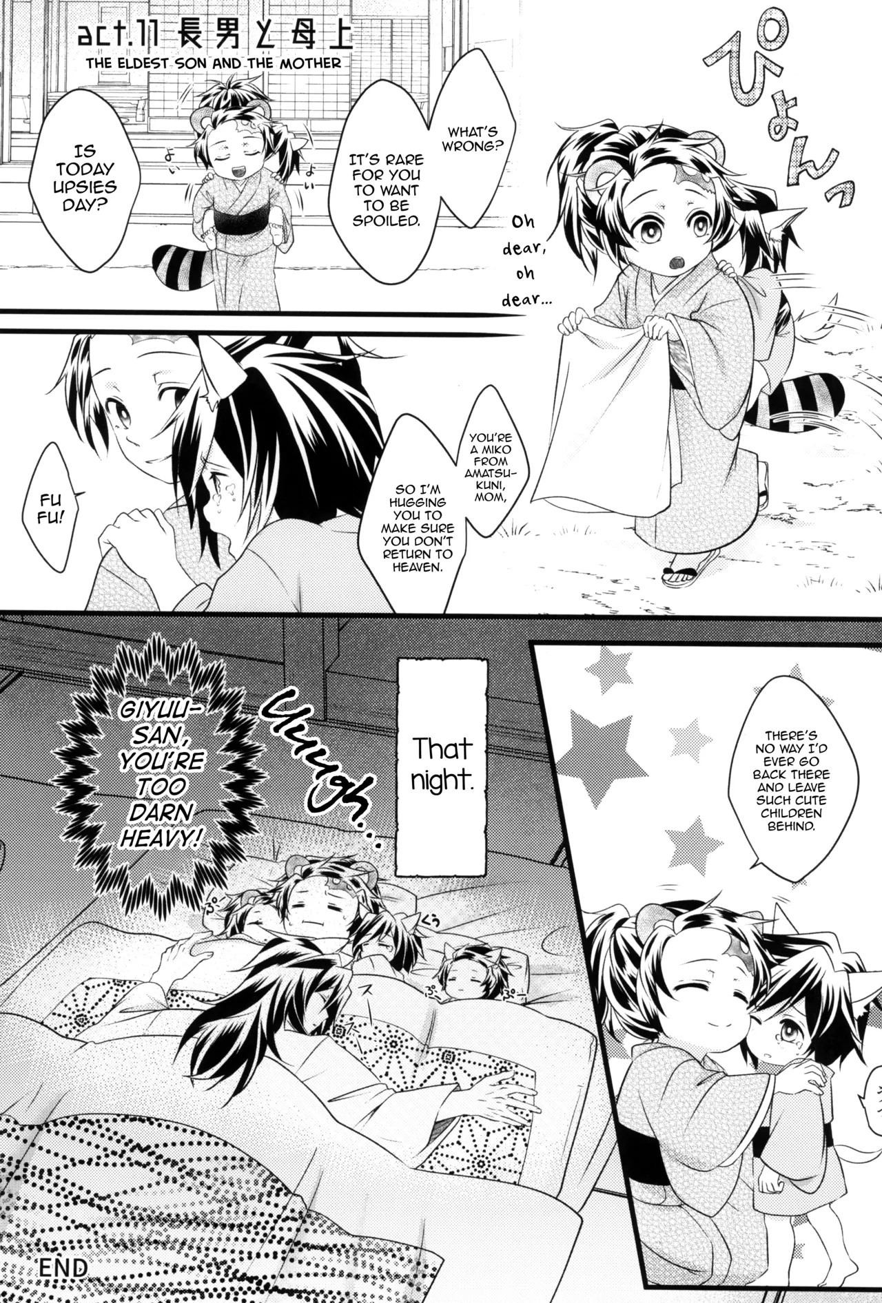 [Toilet kara Konnichiwa (Yomoyama)]Kitsune Giyuu-san to Tanuki Tanjirou-kun no Hanashi(Demon Slayer) [English] [mysterymeat3] Page 59