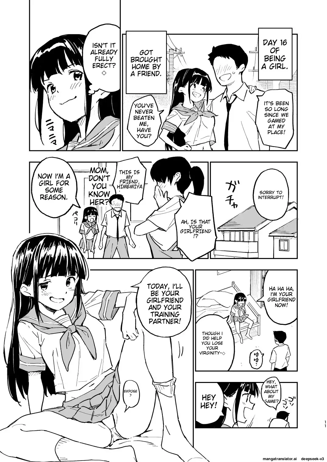 [Mirakoku (Yasumi Mirakichi)]1-kagetsu Ninshin Shinakereba Otoko ni Modoreru Hanashi 3[English] [EditedMTL] [Digital] Page 11