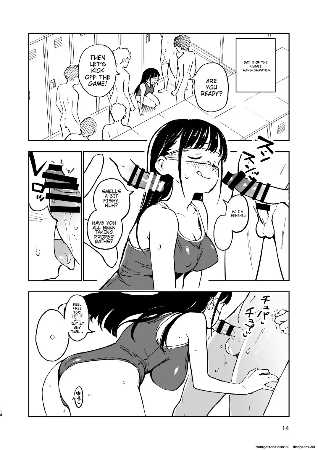 [Mirakoku (Yasumi Mirakichi)]1-kagetsu Ninshin Shinakereba Otoko ni Modoreru Hanashi 3[English] [EditedMTL] [Digital] Page 14