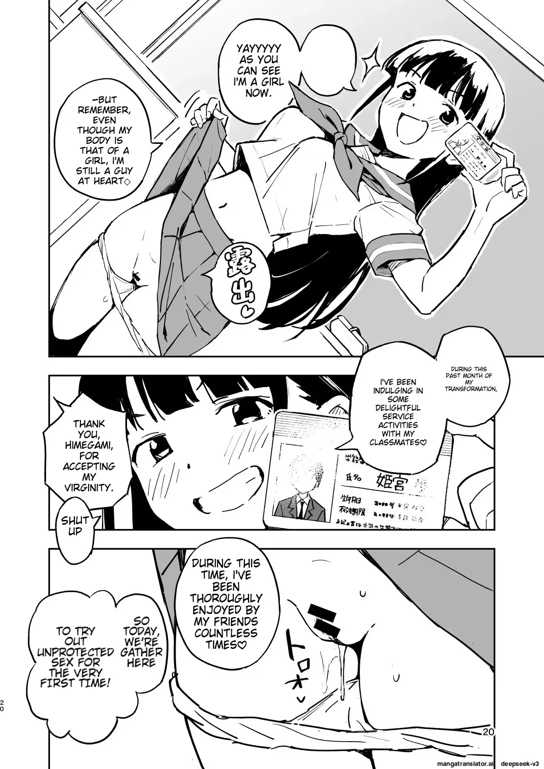[Mirakoku (Yasumi Mirakichi)]1-kagetsu Ninshin Shinakereba Otoko ni Modoreru Hanashi 3[English] [EditedMTL] [Digital] Page 20