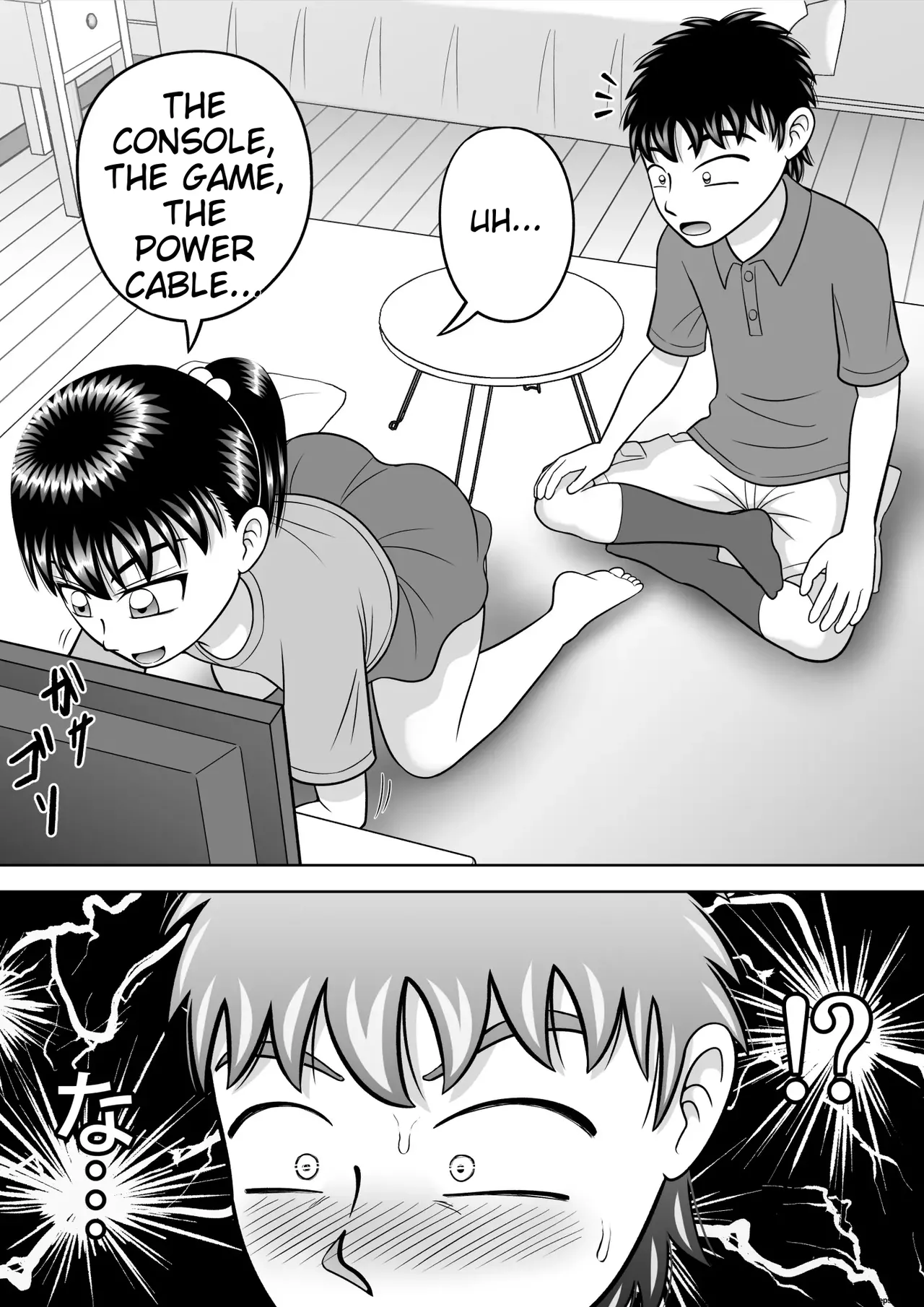 [Hitotsukami (Kitamura Kouichi)]No-Pan Shoujo[English] [EditedMTL] Page 11