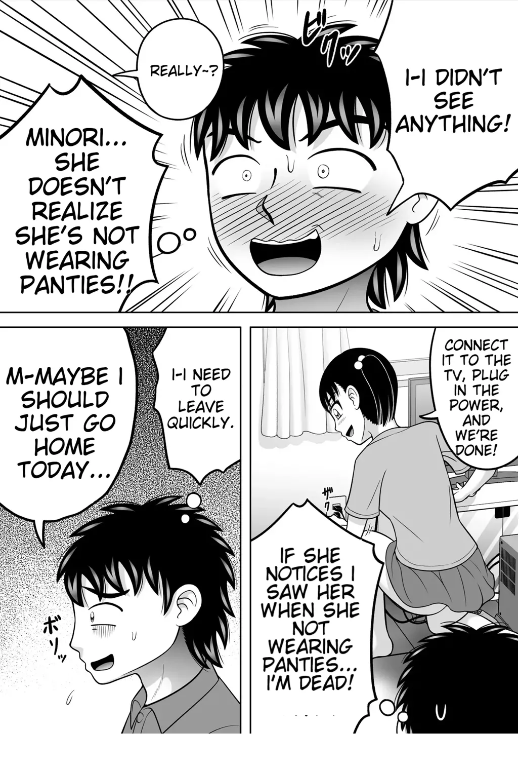 [Hitotsukami (Kitamura Kouichi)]No-Pan Shoujo[English] [EditedMTL] Page 14