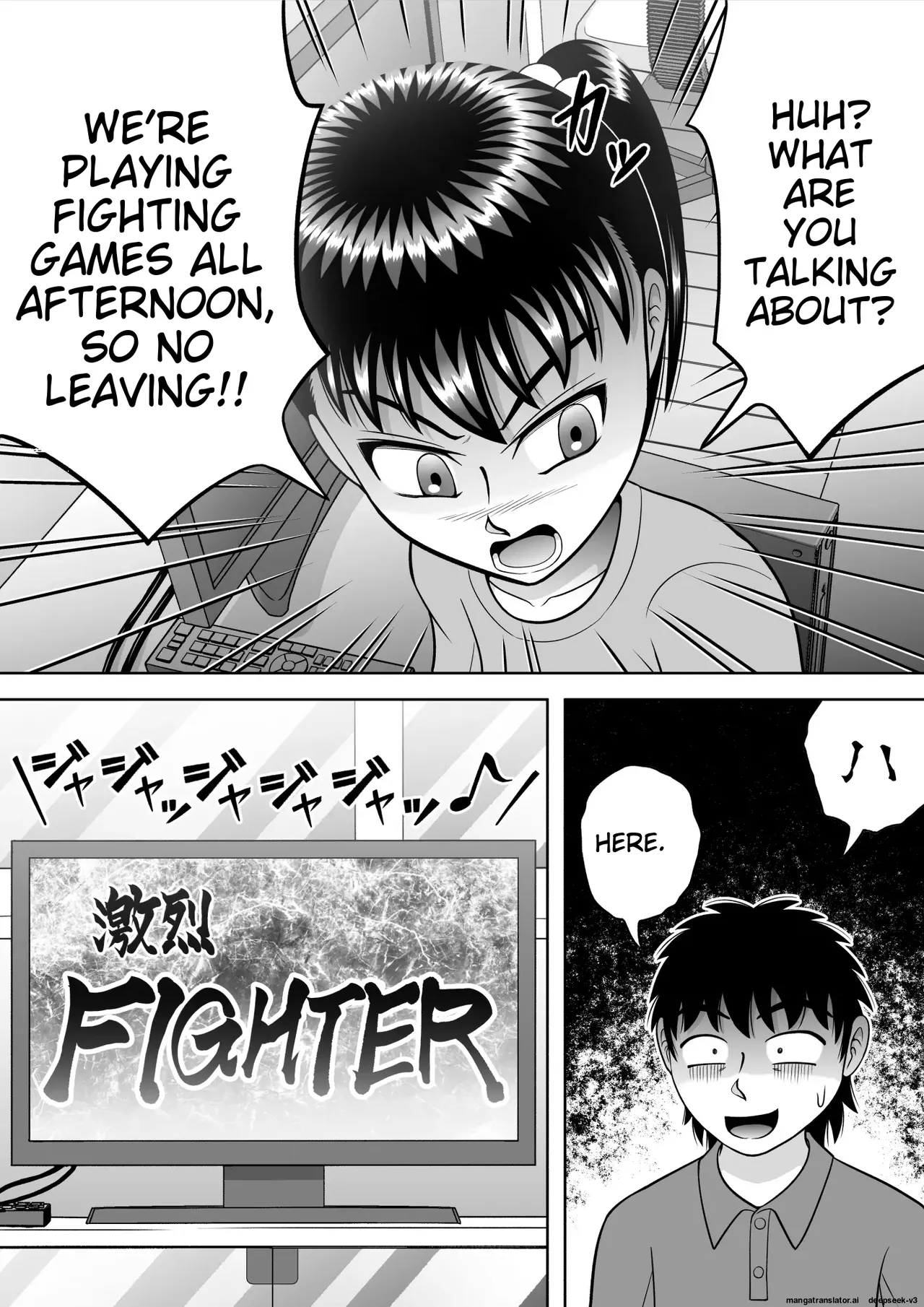 [Hitotsukami (Kitamura Kouichi)]No-Pan Shoujo[English] [EditedMTL] Page 15