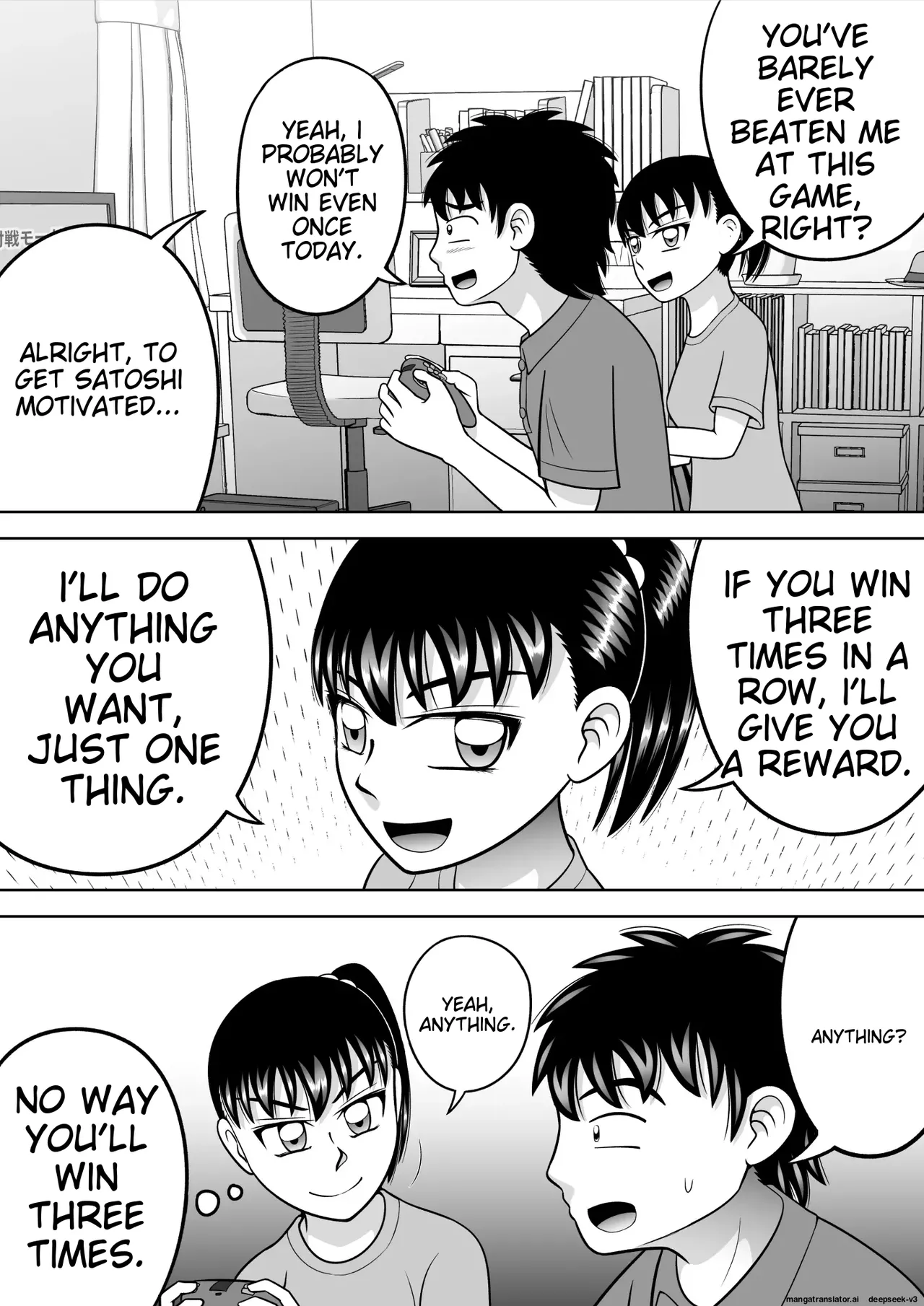 [Hitotsukami (Kitamura Kouichi)]No-Pan Shoujo[English] [EditedMTL] Page 16