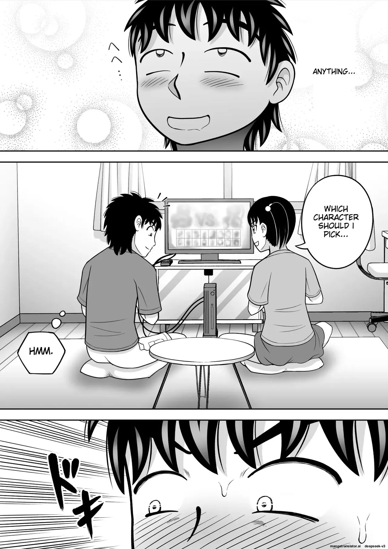 [Hitotsukami (Kitamura Kouichi)]No-Pan Shoujo[English] [EditedMTL] Page 17