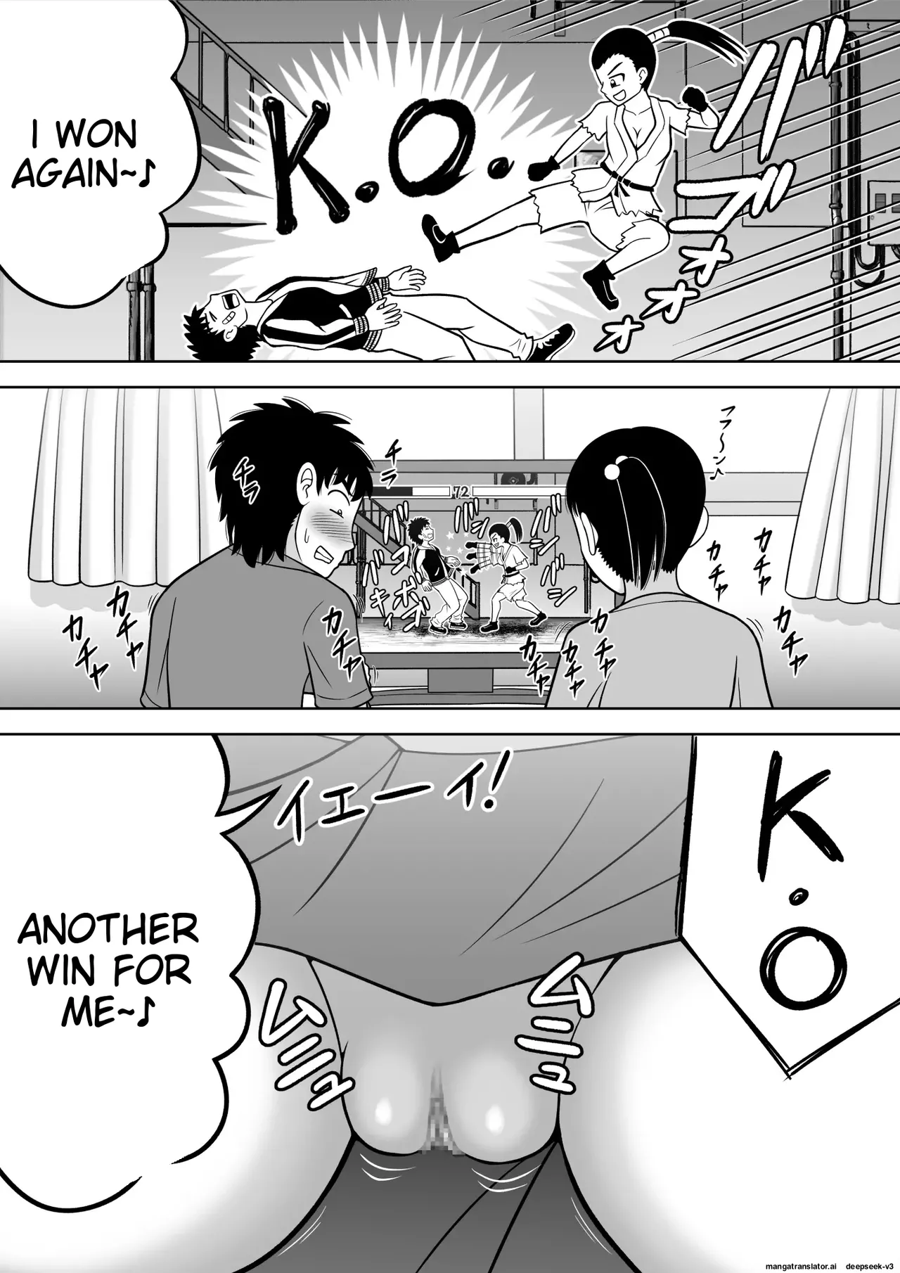 [Hitotsukami (Kitamura Kouichi)]No-Pan Shoujo[English] [EditedMTL] Page 21