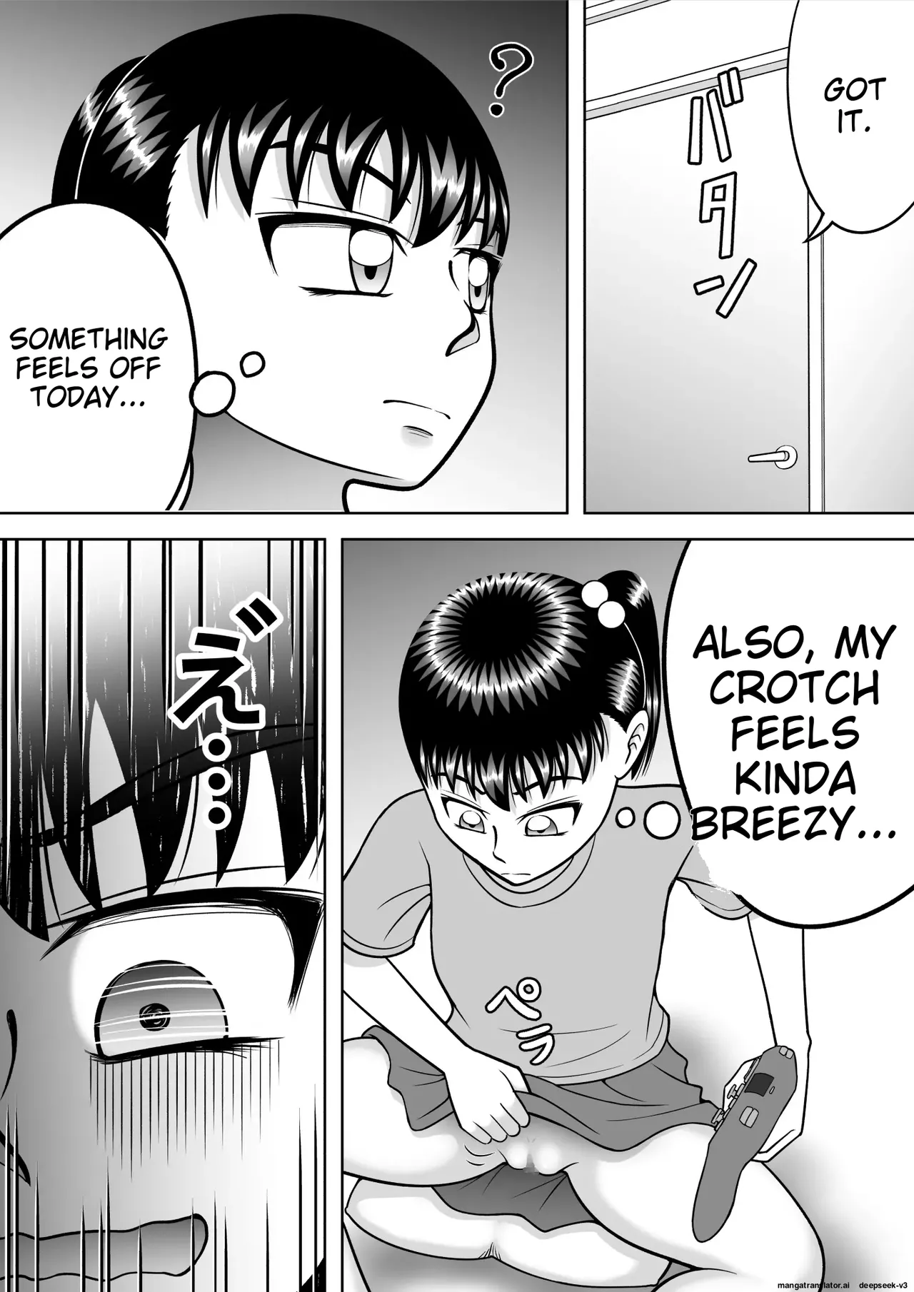 [Hitotsukami (Kitamura Kouichi)]No-Pan Shoujo[English] [EditedMTL] Page 23