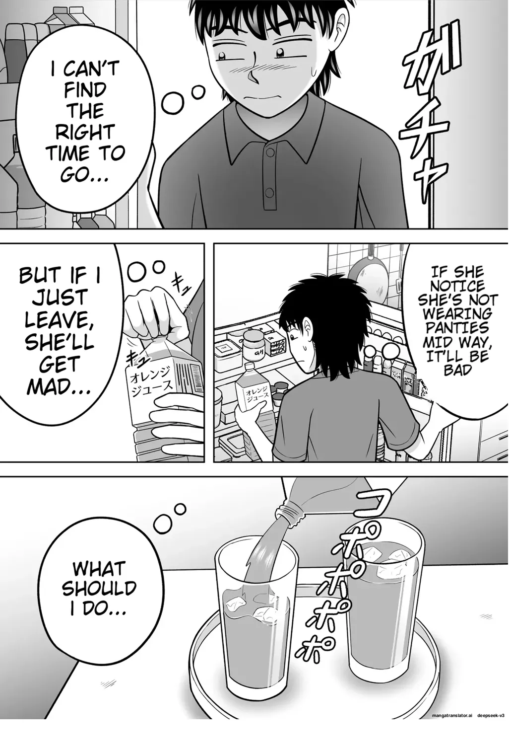 [Hitotsukami (Kitamura Kouichi)]No-Pan Shoujo[English] [EditedMTL] Page 25