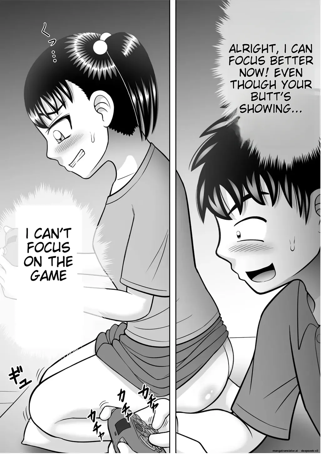 [Hitotsukami (Kitamura Kouichi)]No-Pan Shoujo[English] [EditedMTL] Page 33