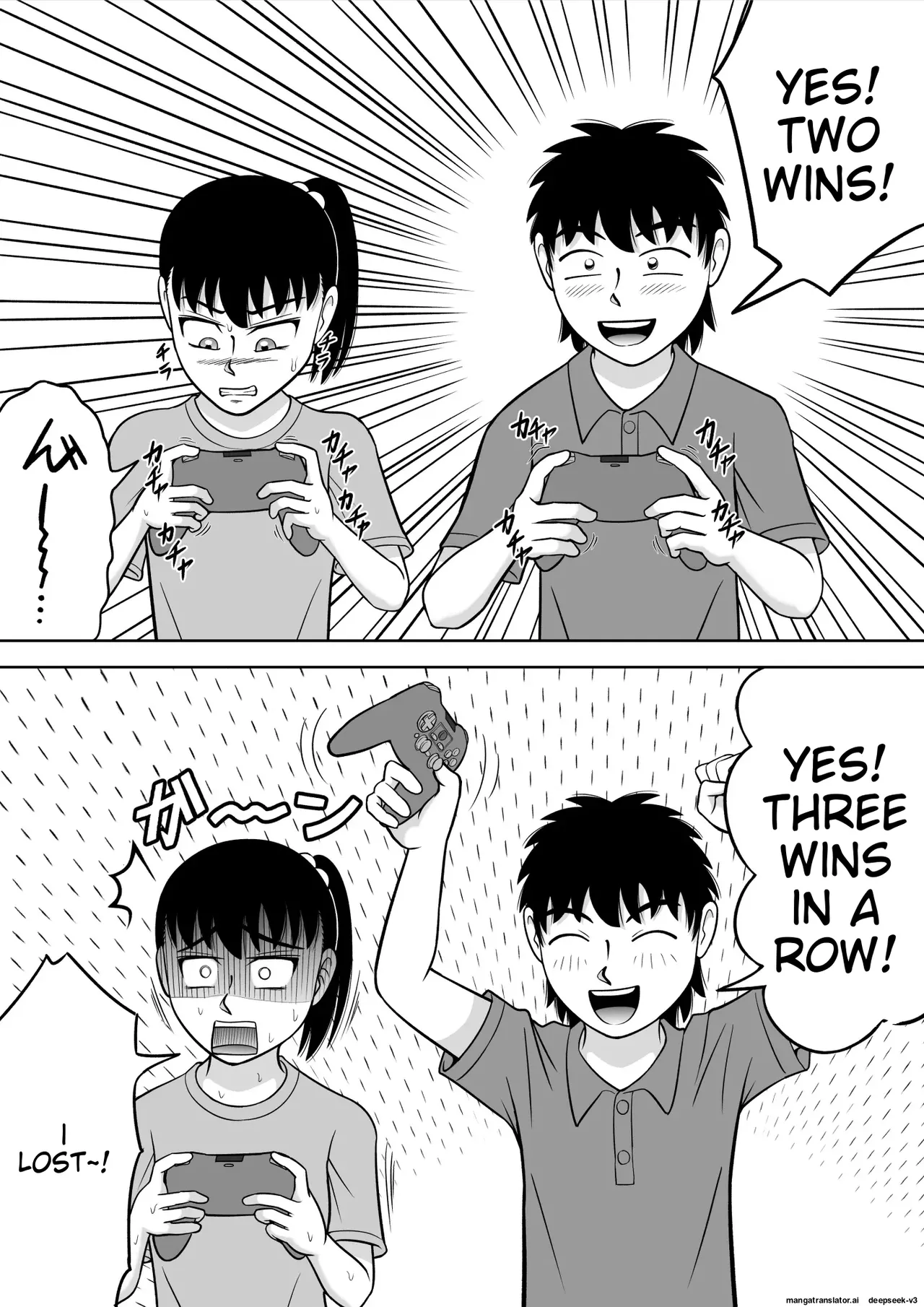 [Hitotsukami (Kitamura Kouichi)]No-Pan Shoujo[English] [EditedMTL] Page 34