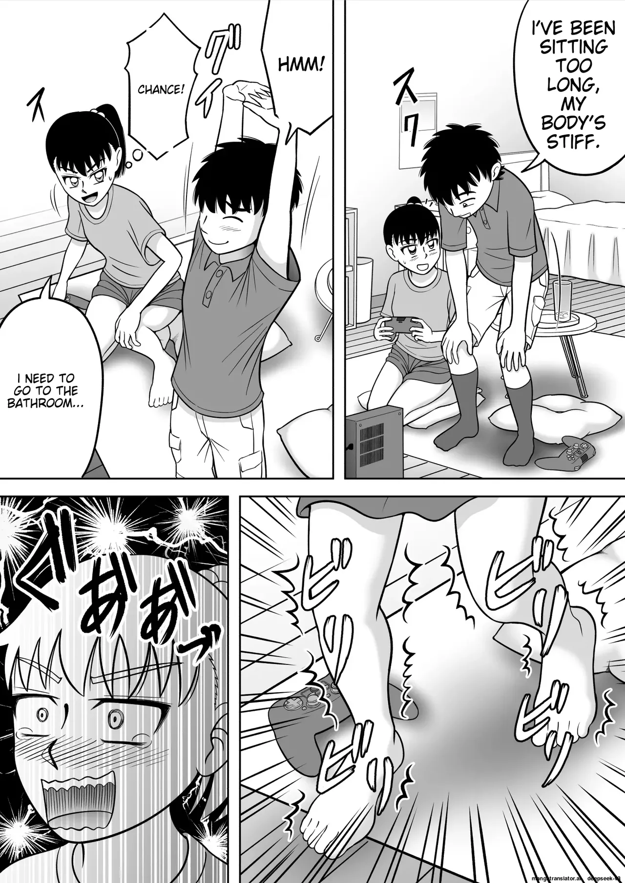 [Hitotsukami (Kitamura Kouichi)]No-Pan Shoujo[English] [EditedMTL] Page 35
