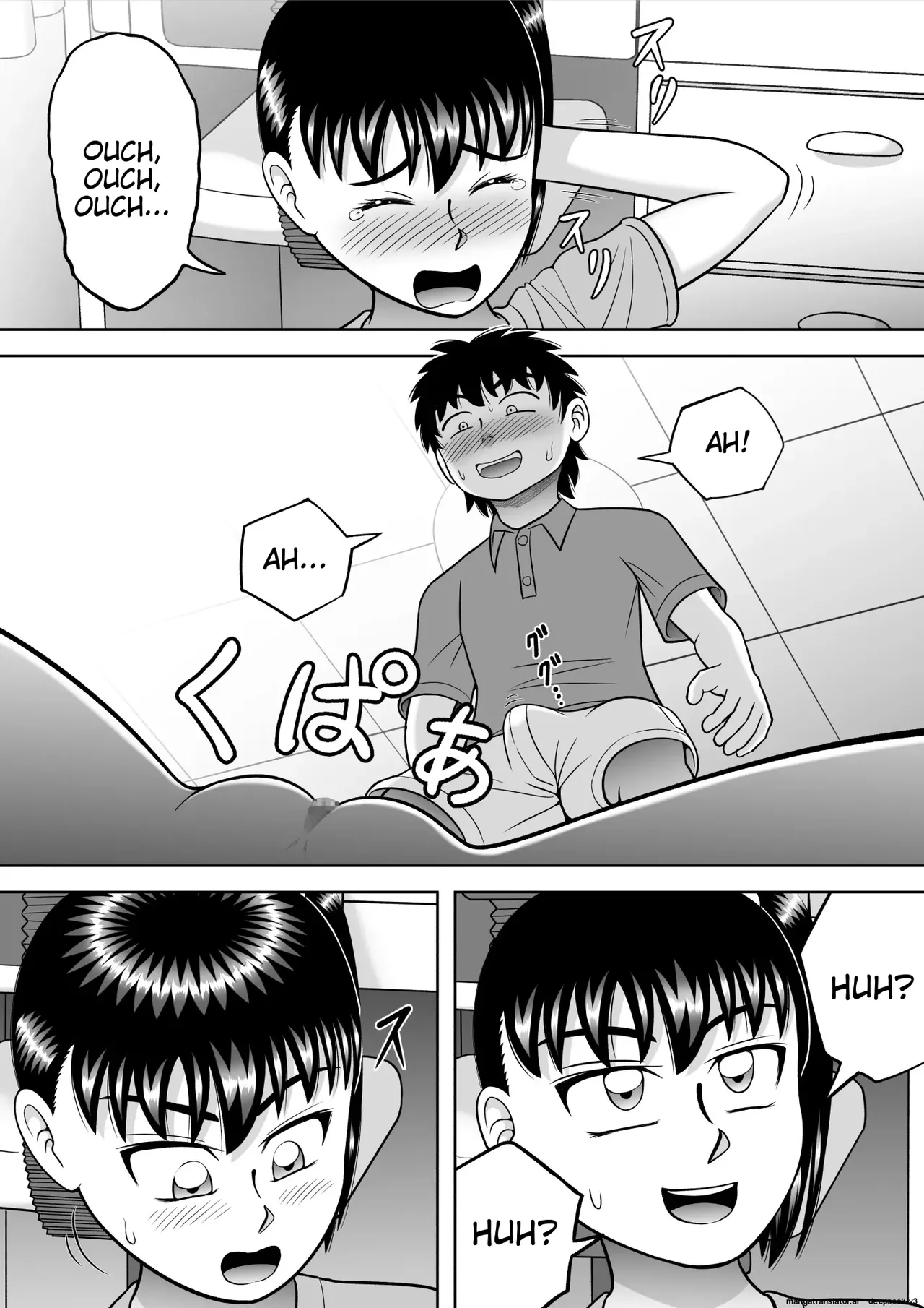 [Hitotsukami (Kitamura Kouichi)]No-Pan Shoujo[English] [EditedMTL] Page 37