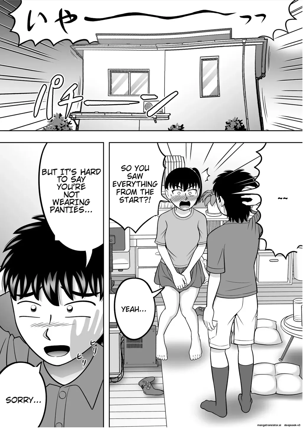 [Hitotsukami (Kitamura Kouichi)]No-Pan Shoujo[English] [EditedMTL] Page 39