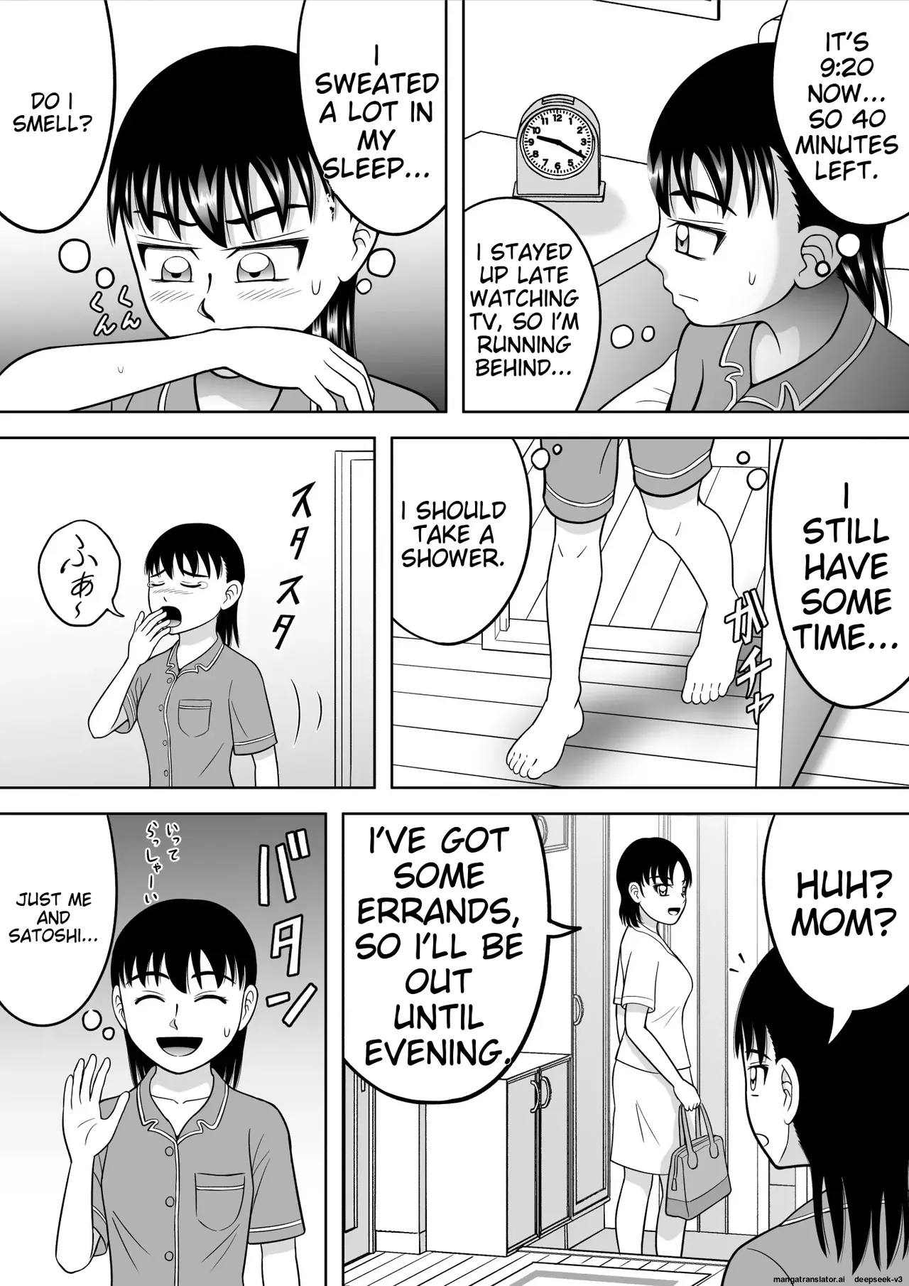 [Hitotsukami (Kitamura Kouichi)]No-Pan Shoujo[English] [EditedMTL] Page 4