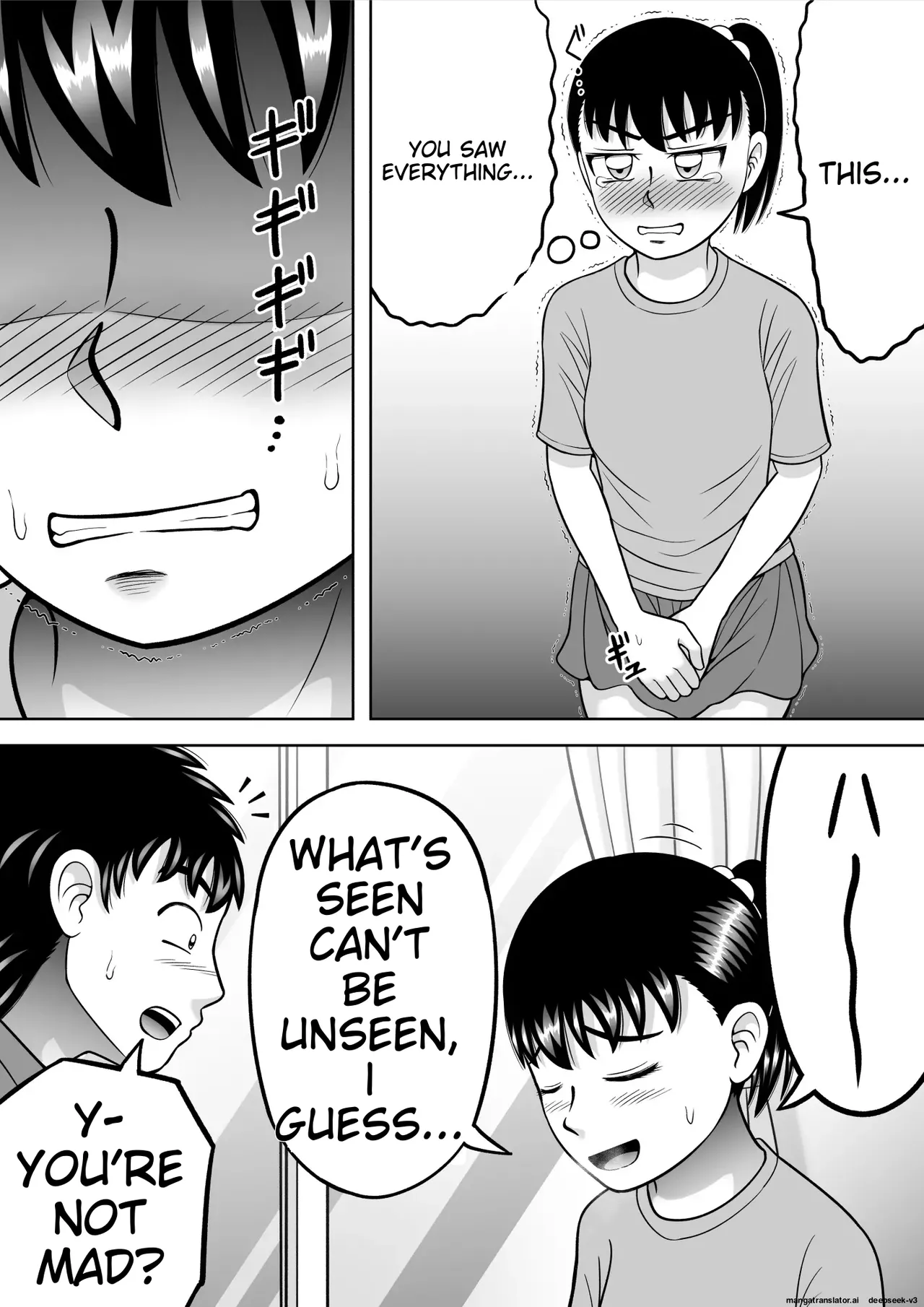 [Hitotsukami (Kitamura Kouichi)]No-Pan Shoujo[English] [EditedMTL] Page 40