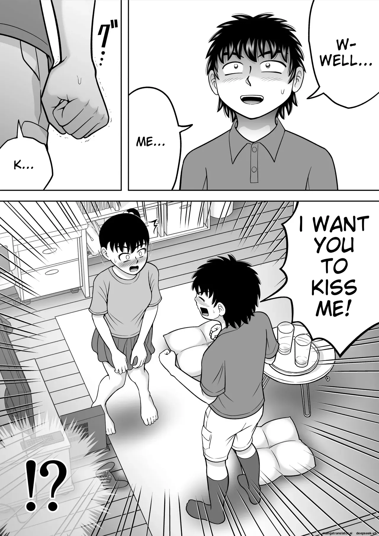 [Hitotsukami (Kitamura Kouichi)]No-Pan Shoujo[English] [EditedMTL] Page 42