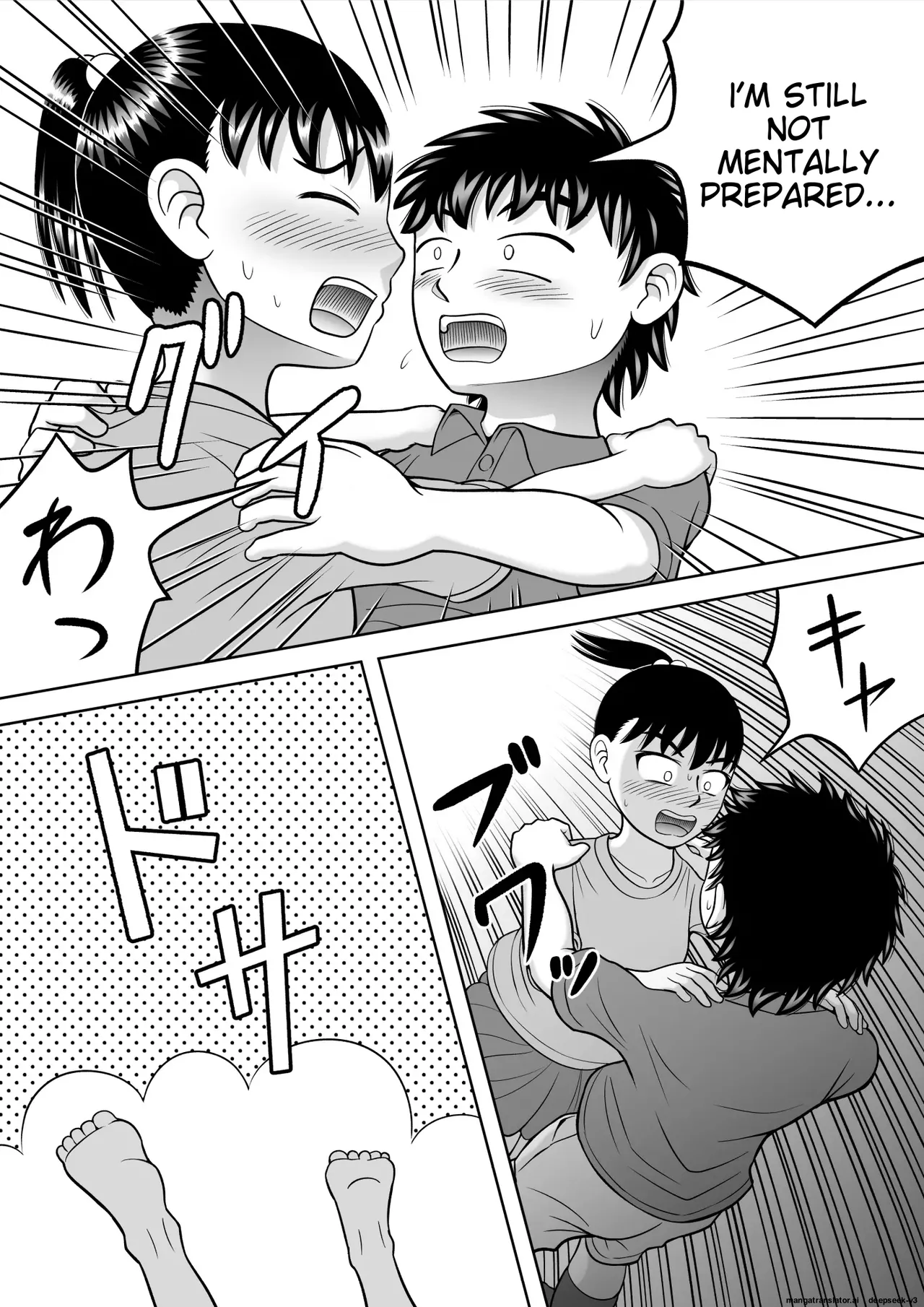 [Hitotsukami (Kitamura Kouichi)]No-Pan Shoujo[English] [EditedMTL] Page 45
