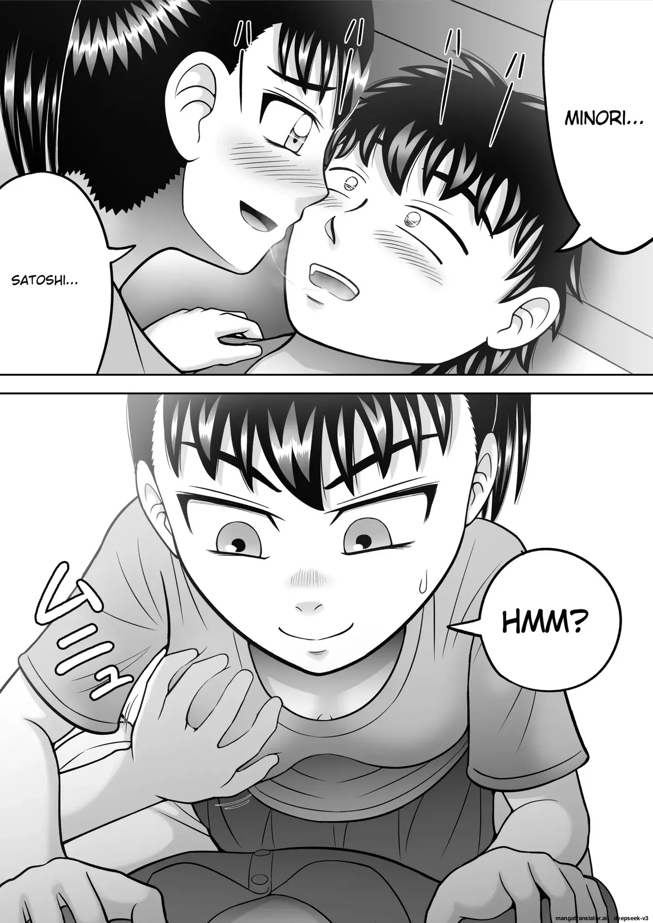 [Hitotsukami (Kitamura Kouichi)]No-Pan Shoujo[English] [EditedMTL] Page 47